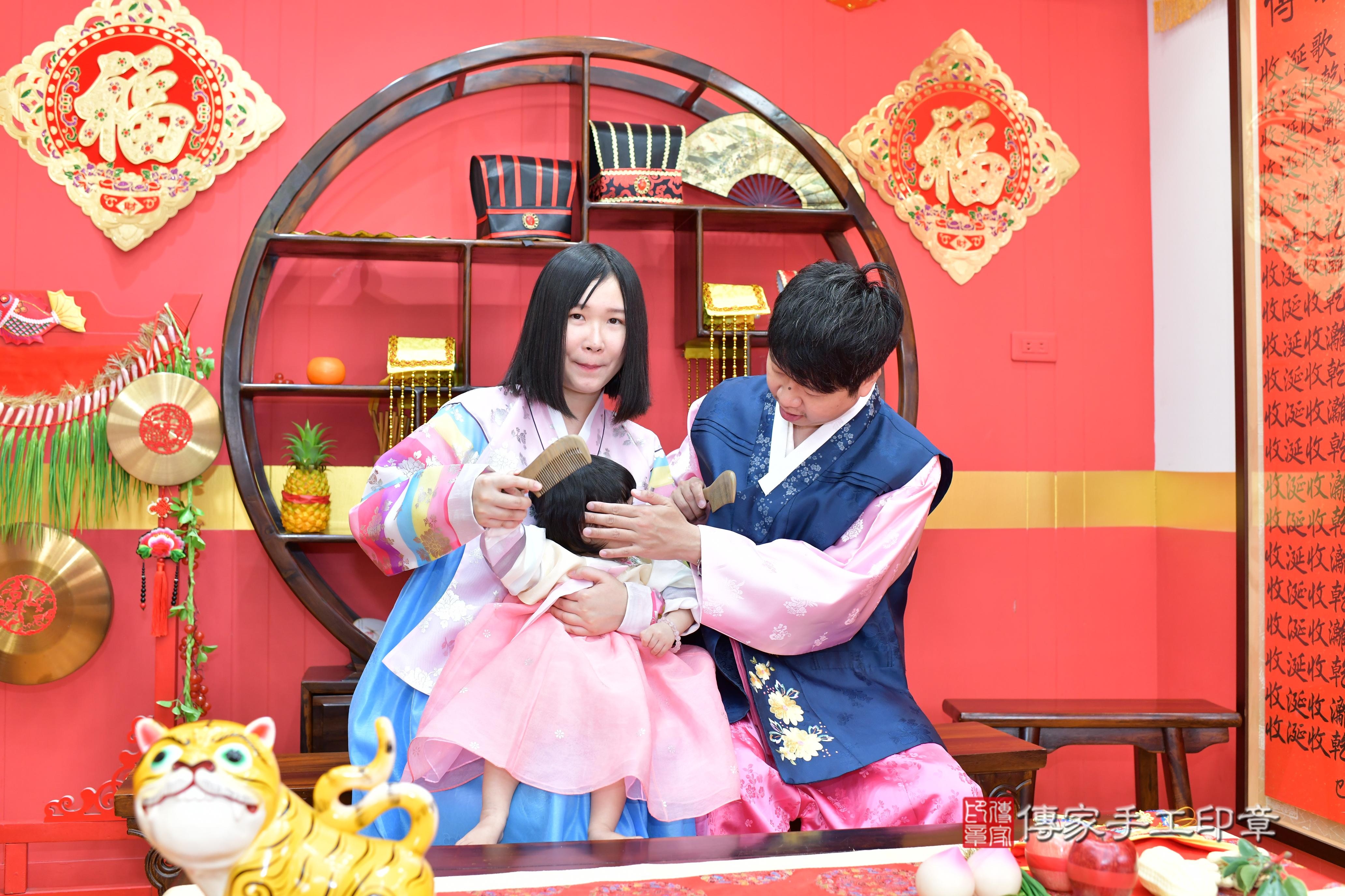 傳家手工印章桃園店、抓周、度脺、美式風會場、傳家嬰兒古禮、吉祥話、抓周道具物品24種、拍照。抓周證書。寶寶抓周、滿周歲、生日快樂、祝福