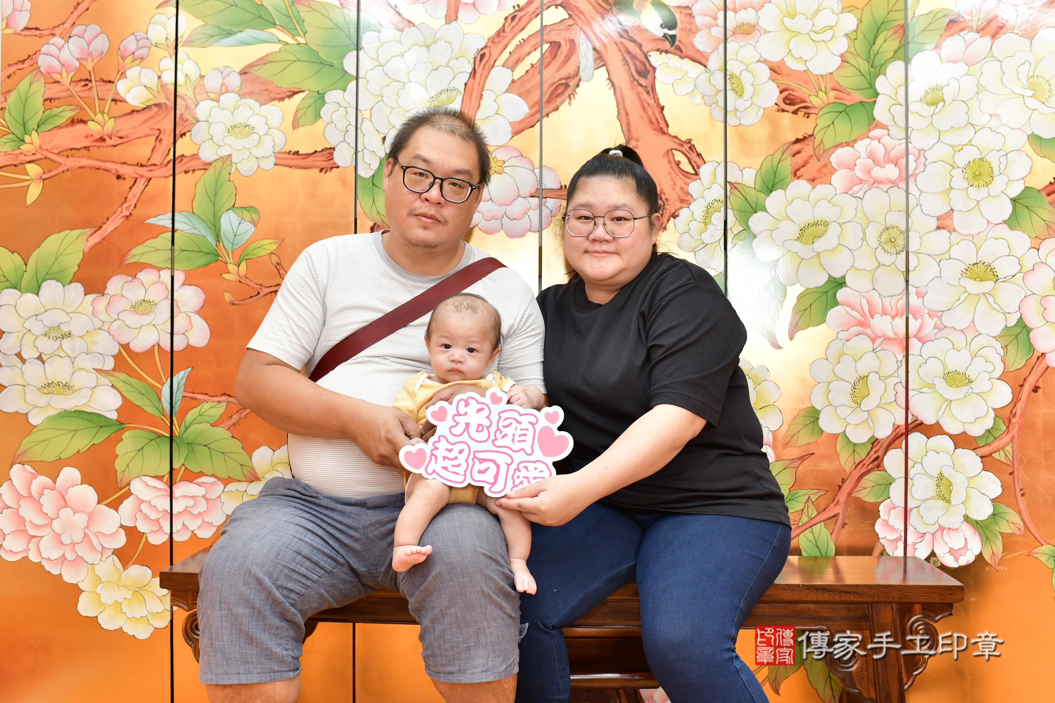 傳家手工印章桃園店、抓周、度脺、美式風會場、傳家嬰兒古禮、吉祥話、抓周道具物品24種、拍照。抓周證書。寶寶抓周、滿周歲、生日快樂、祝福