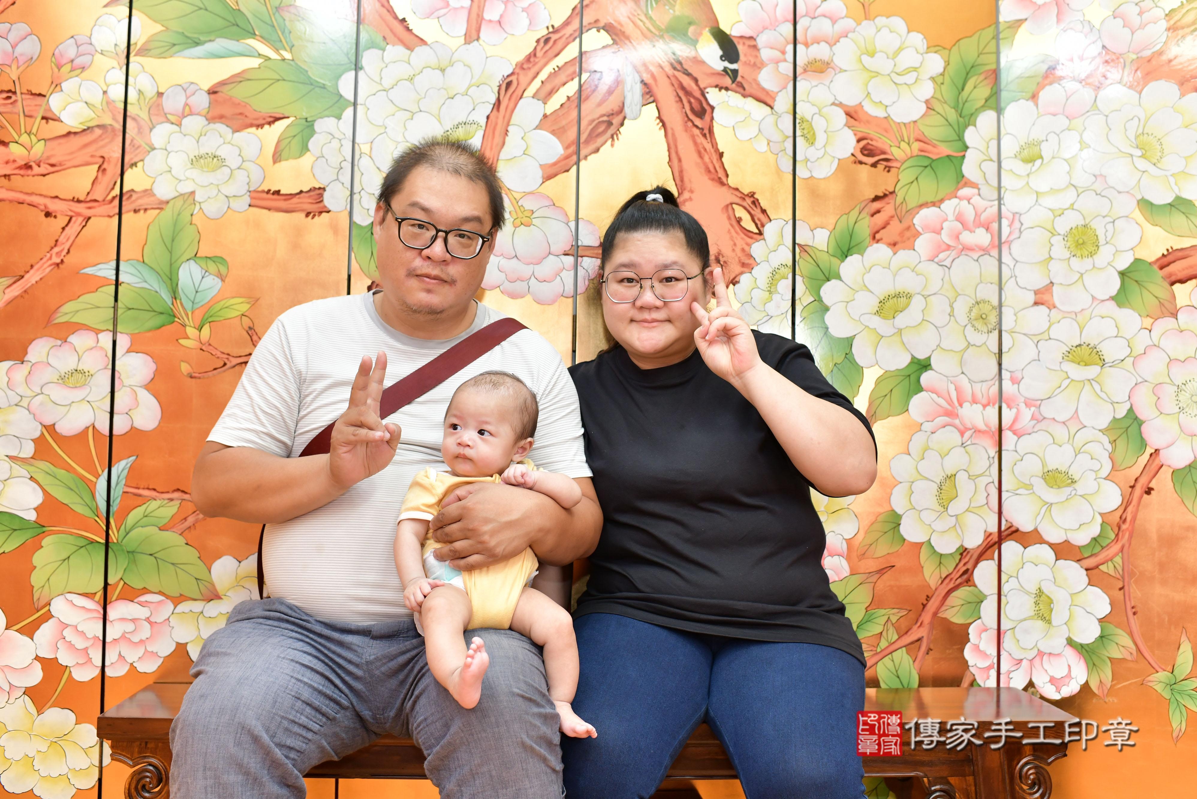 傳家手工印章桃園店、抓周、度脺、美式風會場、傳家嬰兒古禮、吉祥話、抓周道具物品24種、拍照。抓周證書。寶寶抓周、滿周歲、生日快樂、祝福