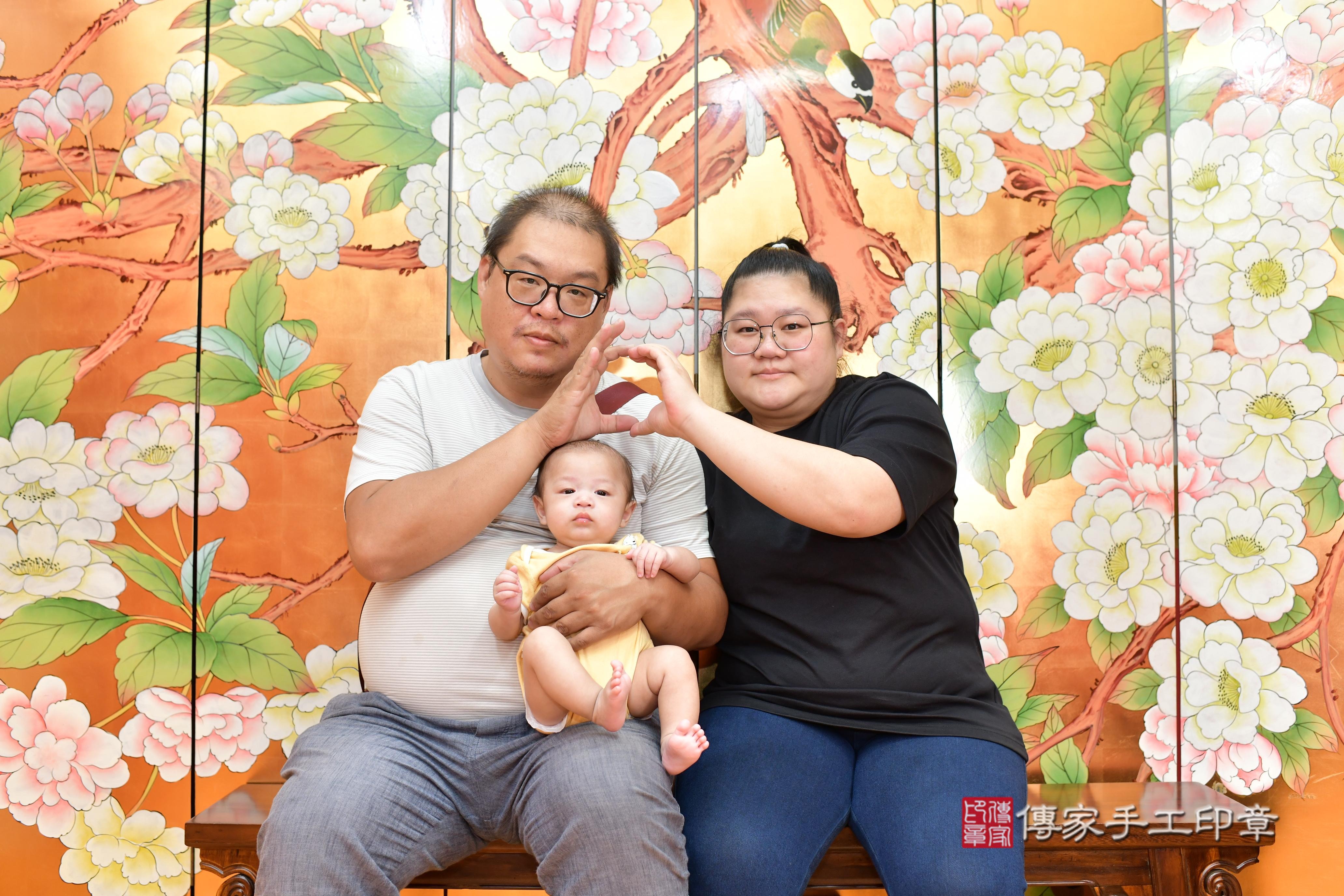 傳家手工印章桃園店、抓周、度脺、美式風會場、傳家嬰兒古禮、吉祥話、抓周道具物品24種、拍照。抓周證書。寶寶抓周、滿周歲、生日快樂、祝福