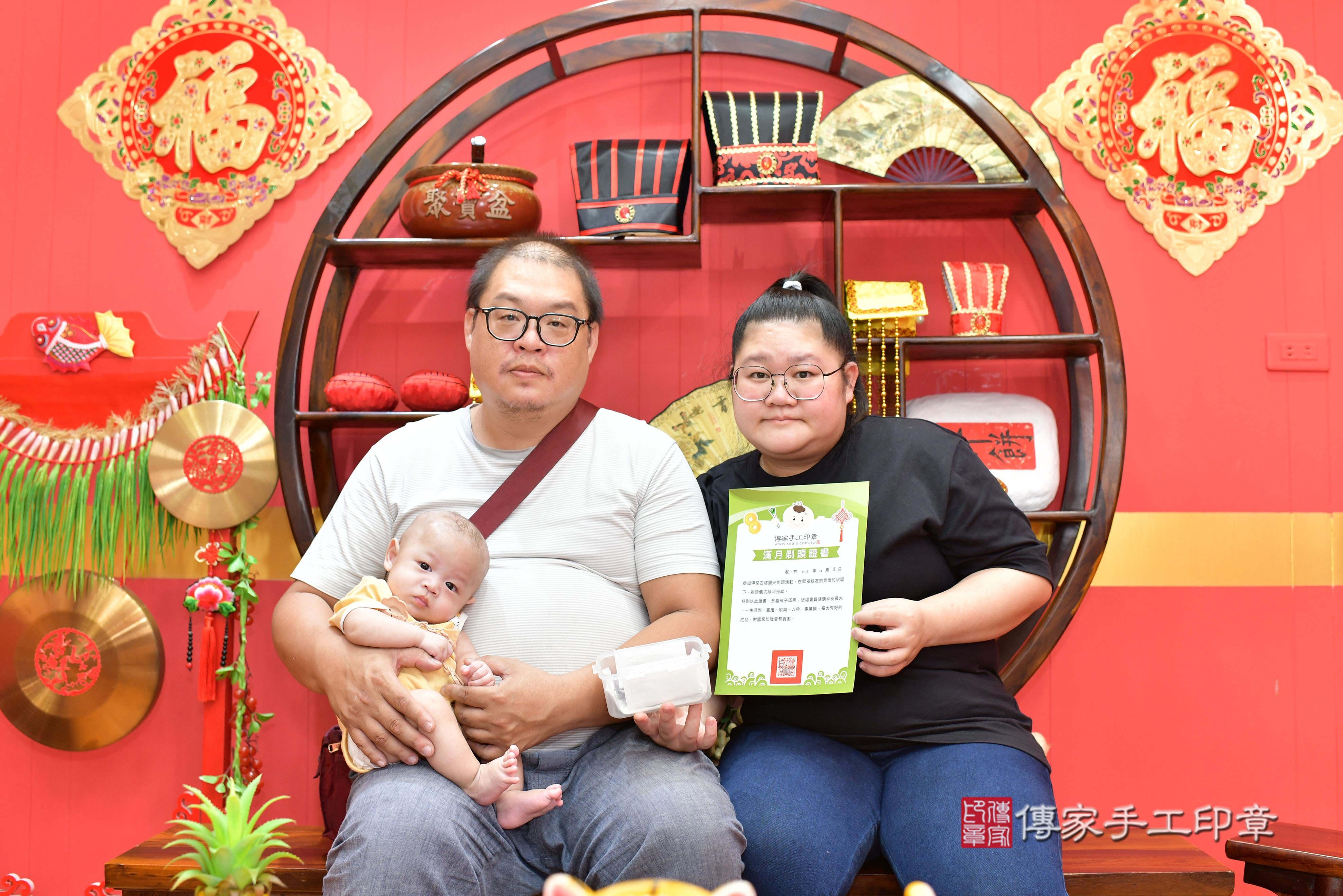 嬰兒滿月剃頭象徵從頭開始,迎接 .....照:6
