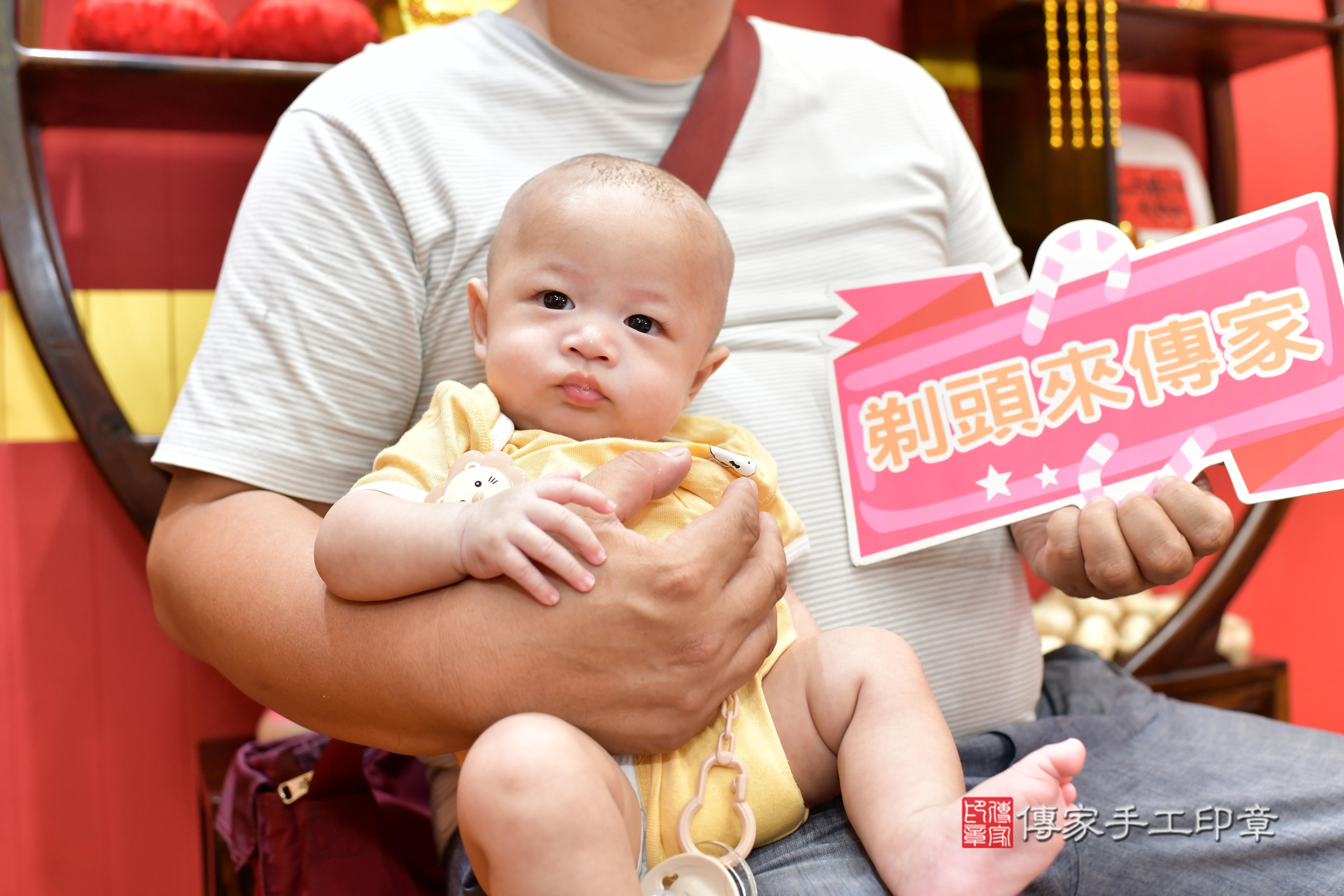 傳家手工印章桃園店、抓周、度脺、美式風會場、傳家嬰兒古禮、吉祥話、抓周道具物品24種、拍照。抓周證書。寶寶抓周、滿周歲、生日快樂、祝福