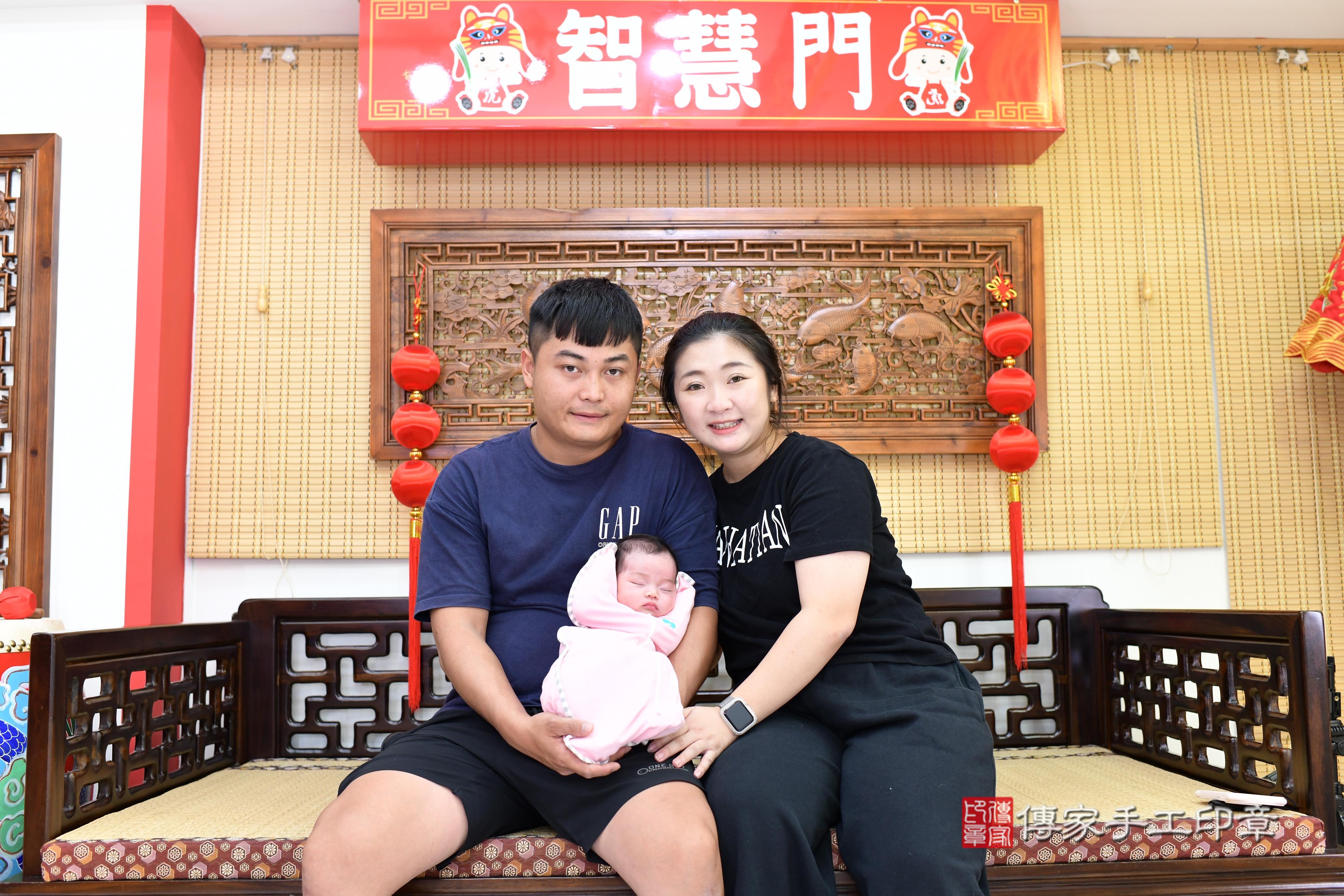 傳家手工印章台南店、剃頭、中國風會場、傳家嬰兒古禮、吉祥話、抓周道具物品24種、拍照。抓周證書。寶寶抓周、滿周歲、生日快樂、祝福