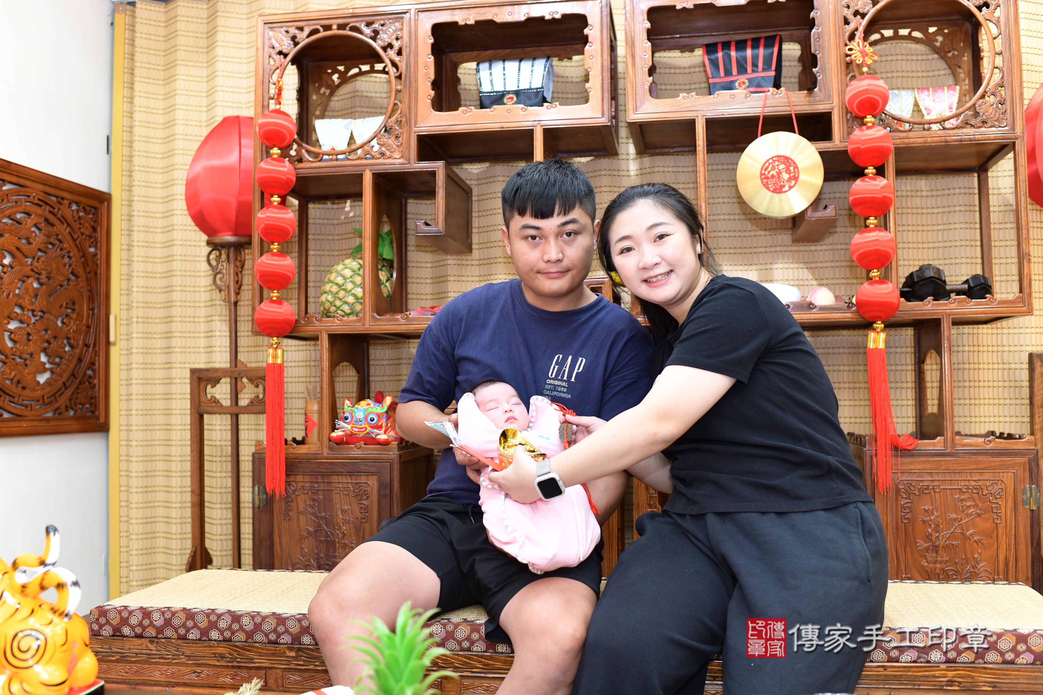 傳家手工印章台南店、剃頭、中國風會場、傳家嬰兒古禮、吉祥話、抓周道具物品24種、拍照。抓周證書。寶寶抓周、滿周歲、生日快樂、祝福