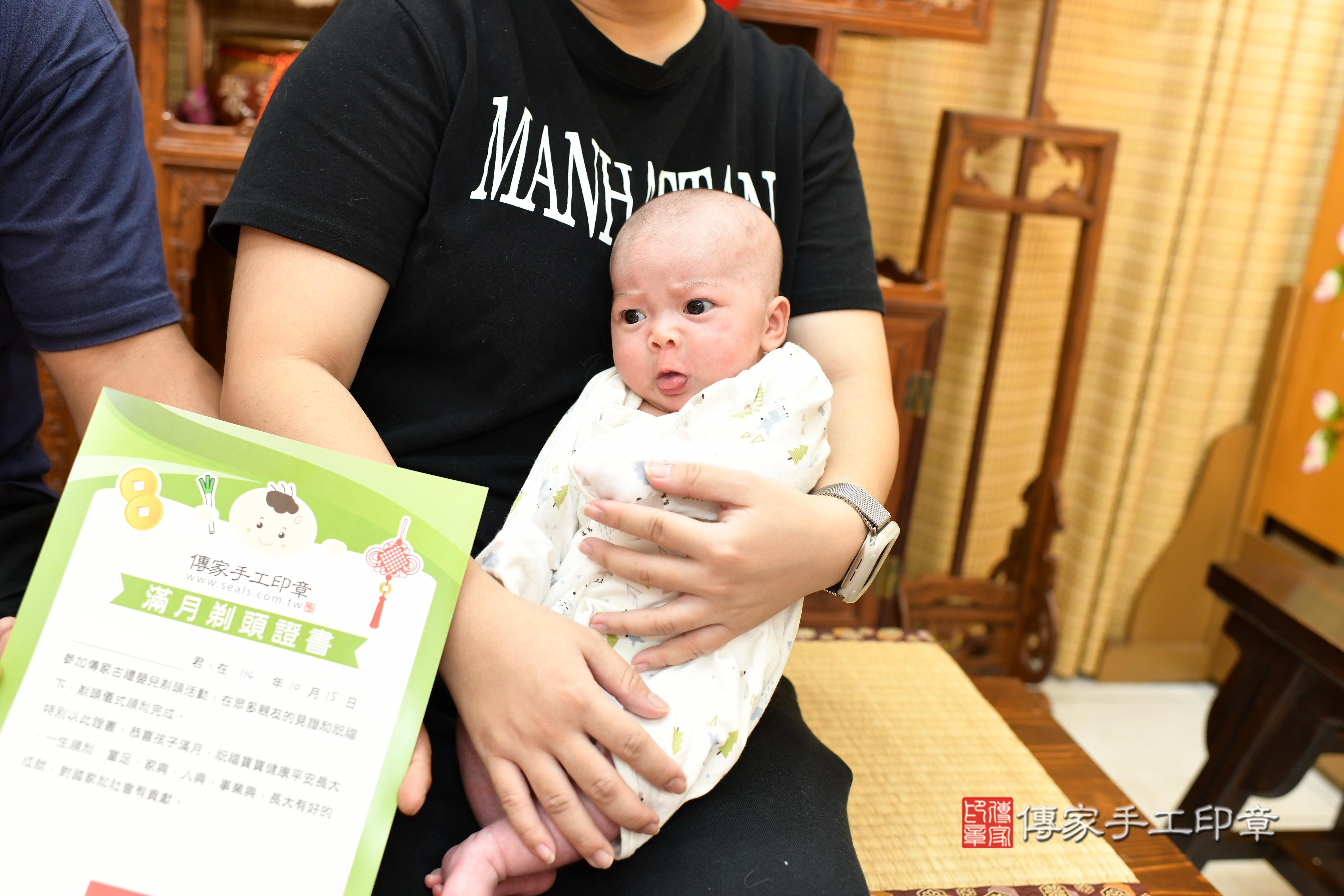 傳家手工印章台南店、剃頭、中國風會場、傳家嬰兒古禮、吉祥話、抓周道具物品24種、拍照。抓周證書。寶寶抓周、滿周歲、生日快樂、祝福