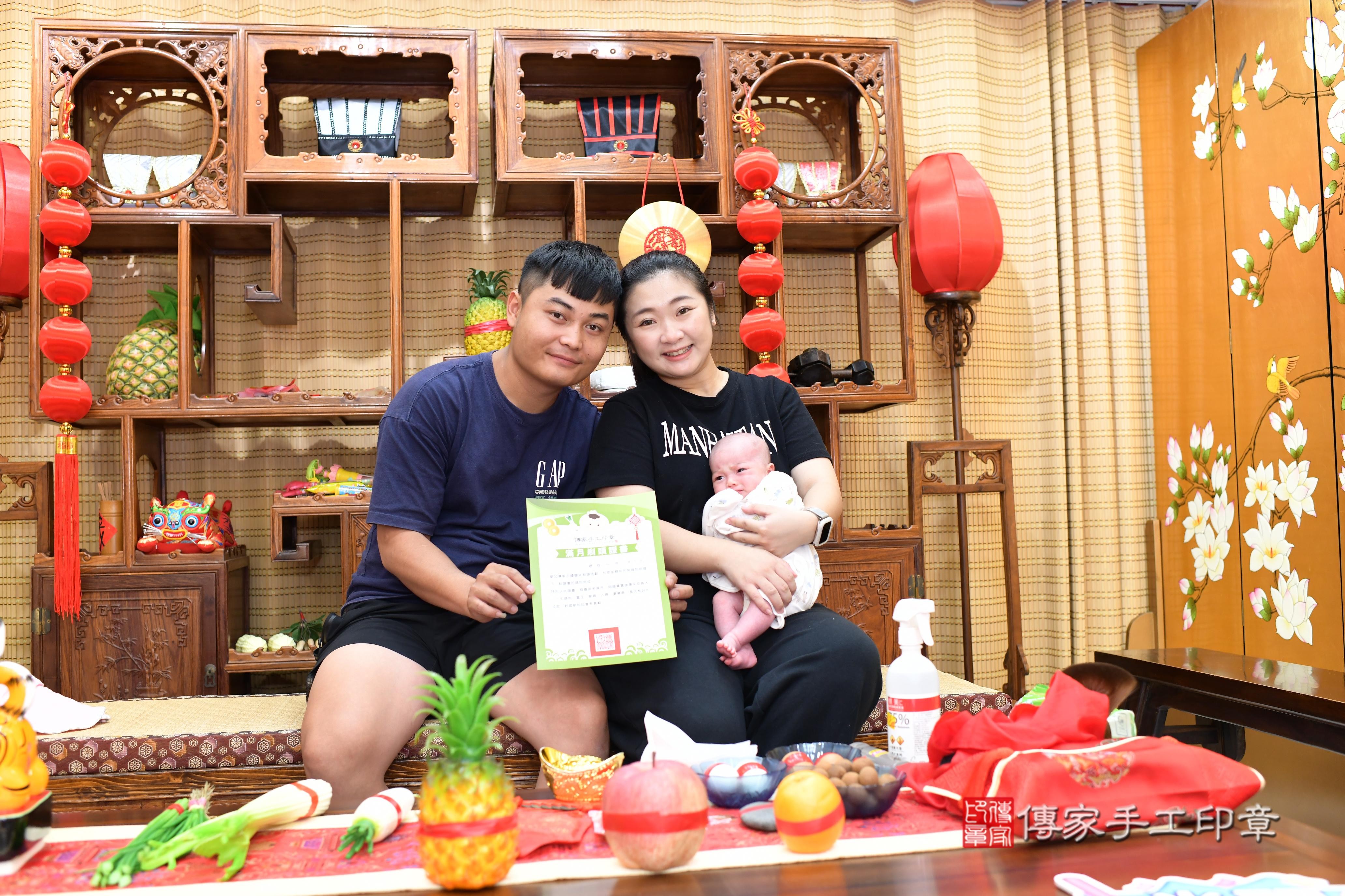 傳家手工印章台南店、剃頭、中國風會場、傳家嬰兒古禮、吉祥話、抓周道具物品24種、拍照。抓周證書。寶寶抓周、滿周歲、生日快樂、祝福