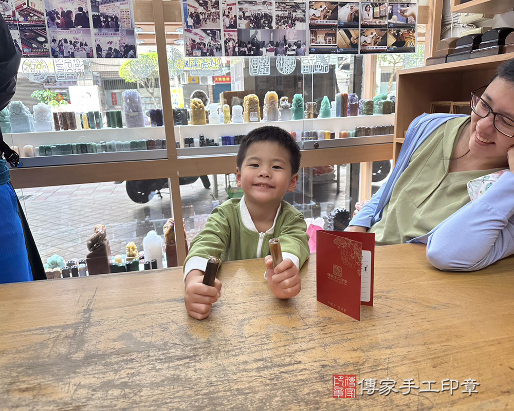 顧客滿意推薦開運臍髮印章-新北市土城區-洪小姐2025.10.19