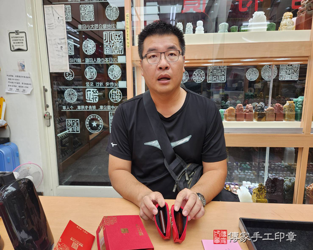 顧客滿意推薦開運臍髮印章-台中市梧棲區-林先生2025.10.14