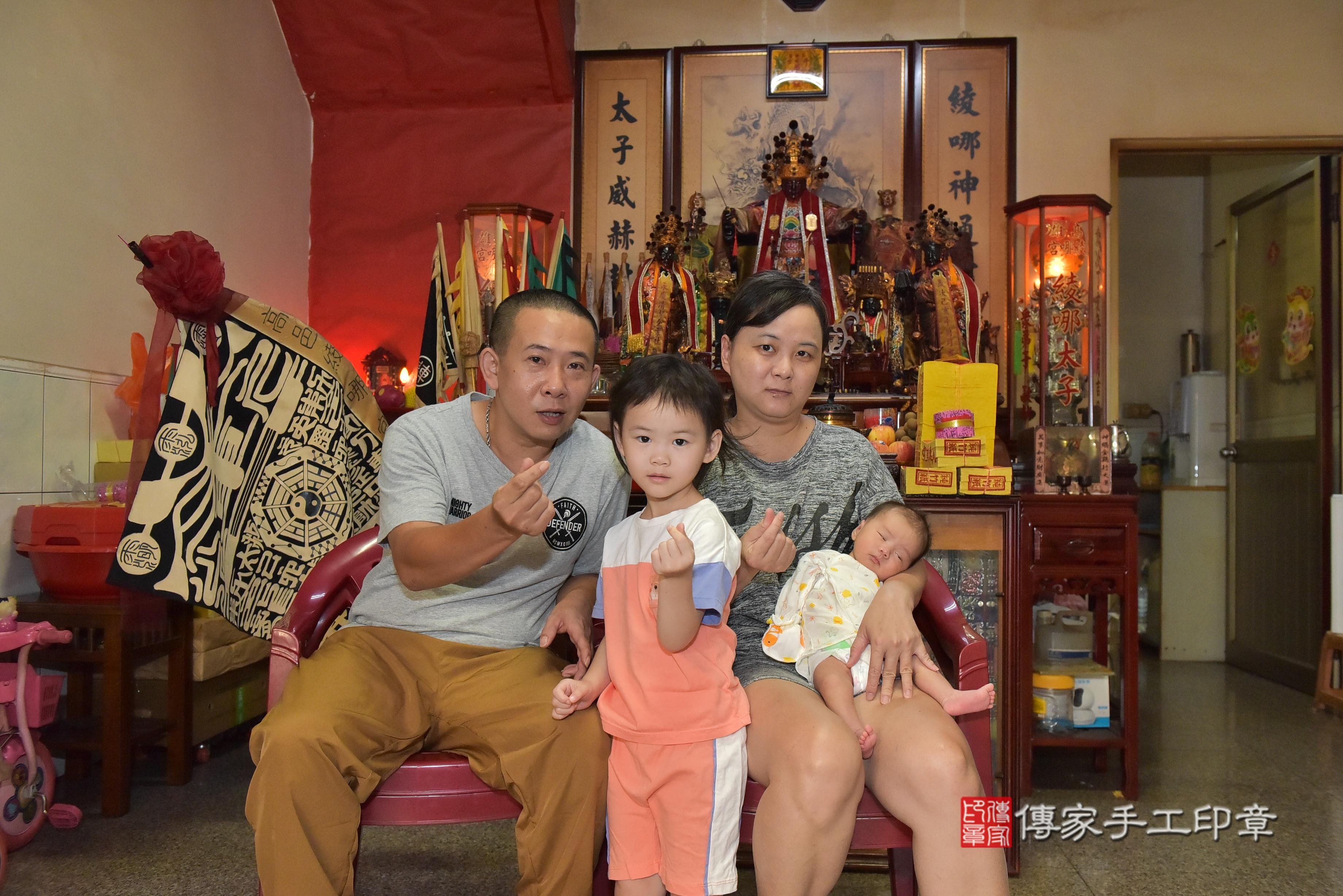 傳家手工印章高雄店、抓周、度脺、中國風會場、傳家嬰兒古禮、吉祥話、抓周道具物品24種、拍照。抓周證書。寶寶抓周、滿周歲、生日快樂、祝福