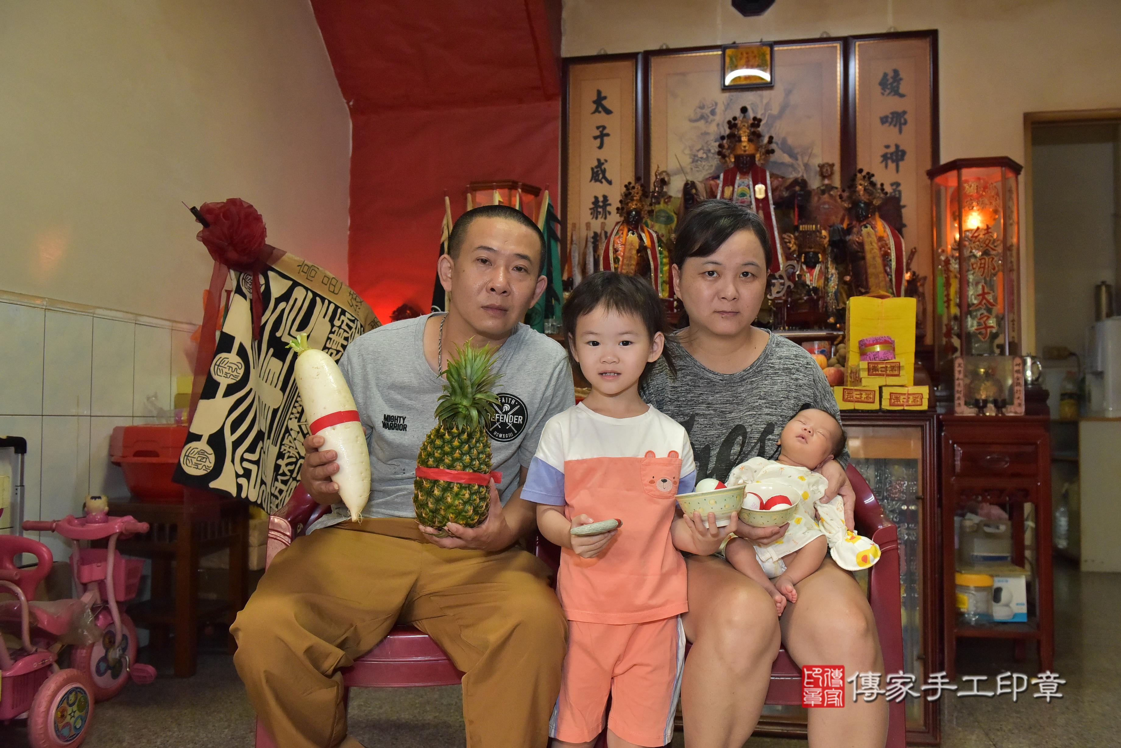 傳家手工印章高雄店、抓周、度脺、中國風會場、傳家嬰兒古禮、吉祥話、抓周道具物品24種、拍照。抓周證書。寶寶抓周、滿周歲、生日快樂、祝福