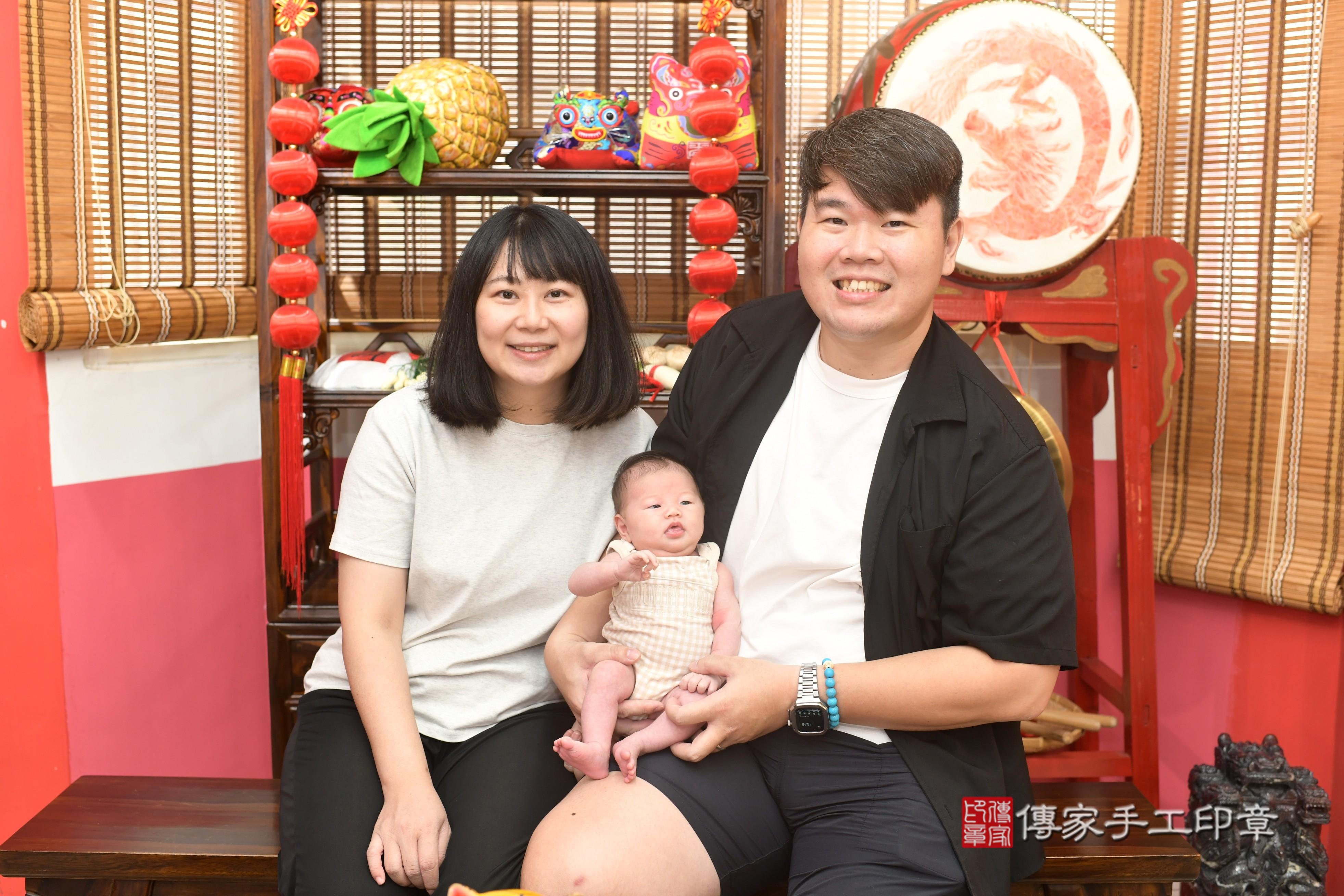 傳家手工印章高雄店、抓周、度脺、中國風會場、傳家嬰兒古禮、吉祥話、抓周道具物品24種、拍照。抓周證書。寶寶抓周、滿周歲、生日快樂、祝福