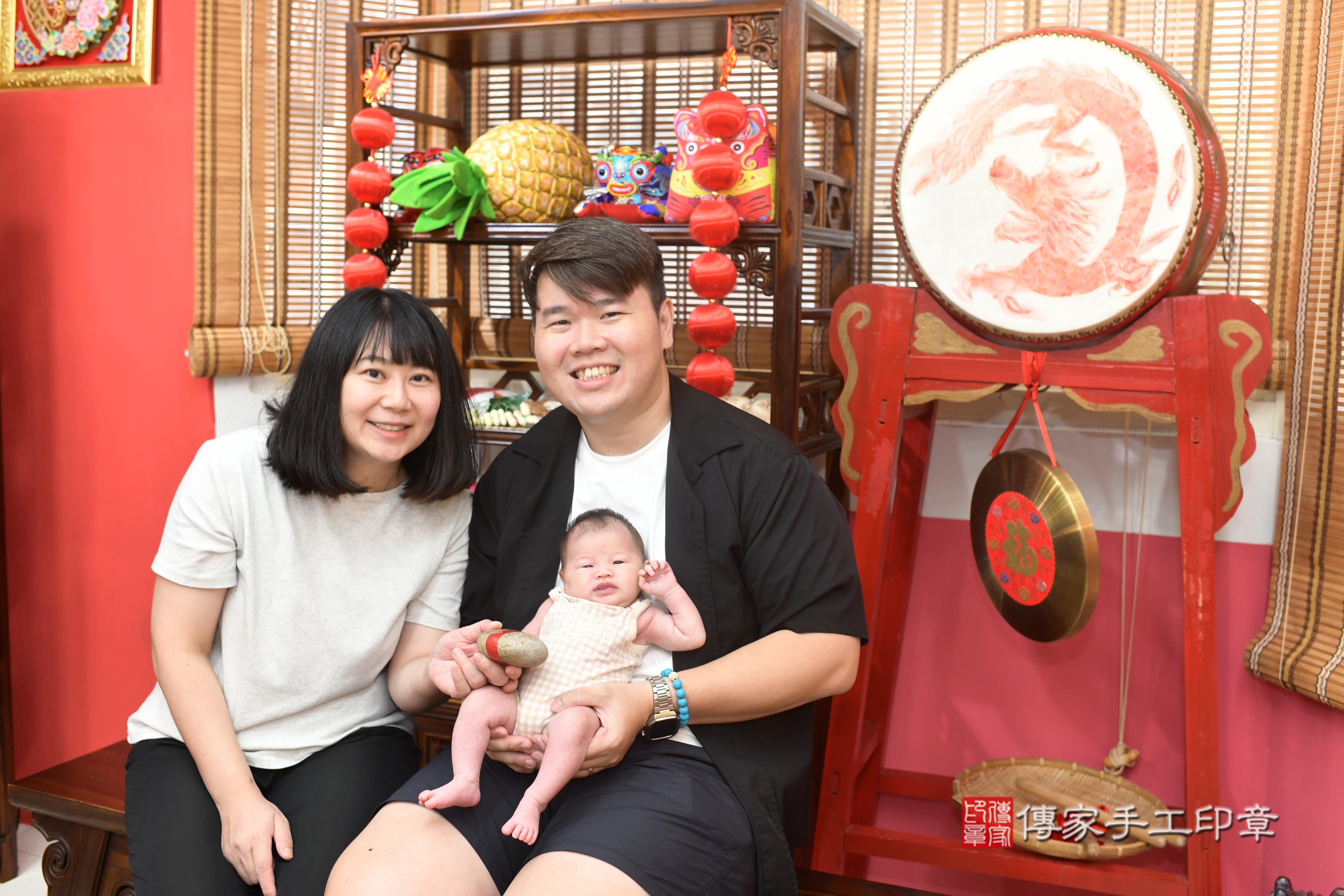 傳家手工印章高雄店、抓周、度脺、中國風會場、傳家嬰兒古禮、吉祥話、抓周道具物品24種、拍照。抓周證書。寶寶抓周、滿周歲、生日快樂、祝福