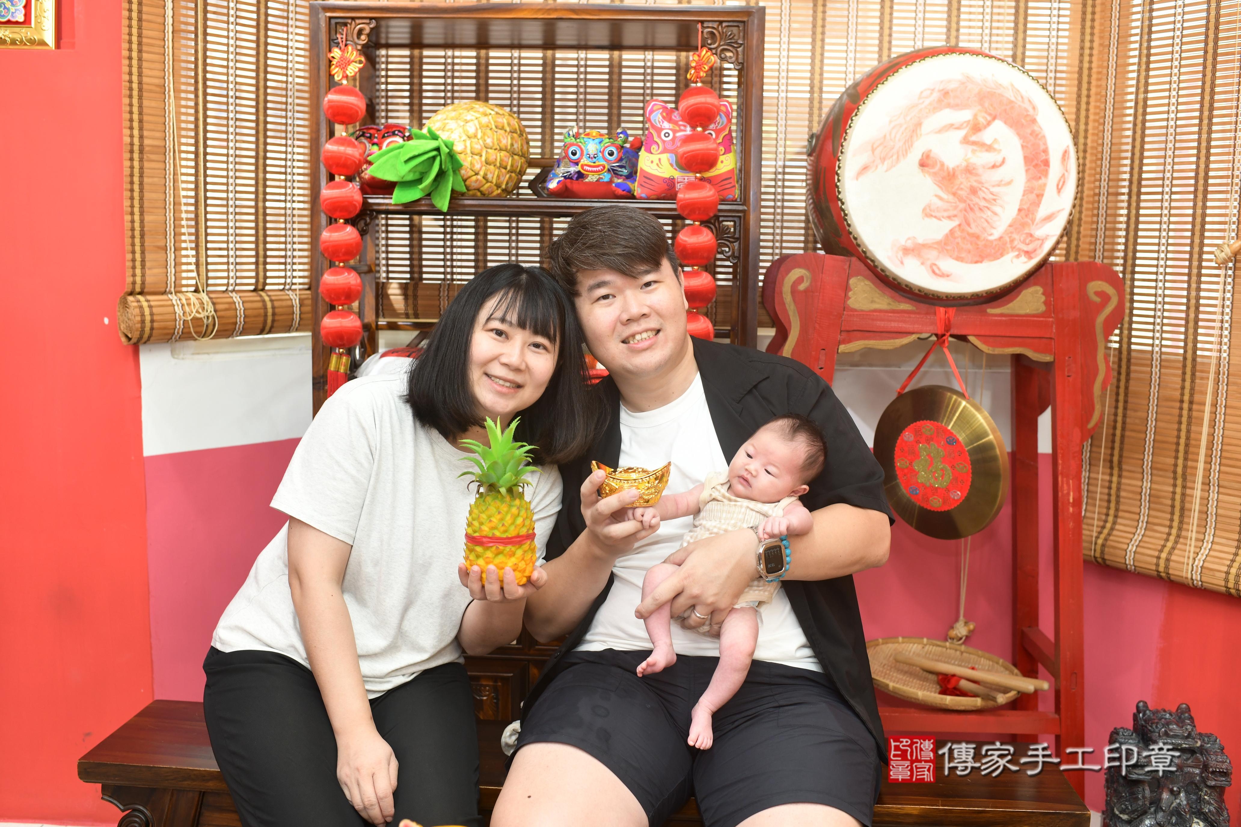傳家手工印章高雄店、抓周、度脺、中國風會場、傳家嬰兒古禮、吉祥話、抓周道具物品24種、拍照。抓周證書。寶寶抓周、滿周歲、生日快樂、祝福