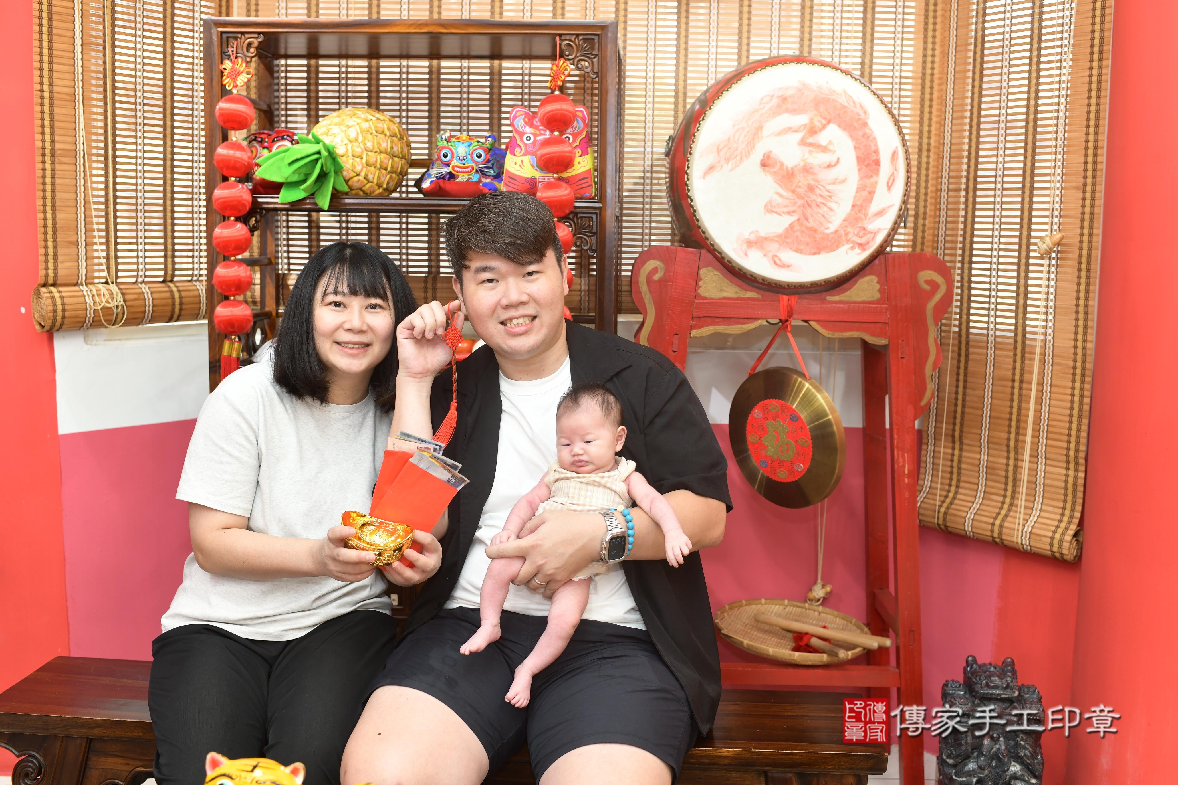 傳家手工印章高雄店、抓周、度脺、中國風會場、傳家嬰兒古禮、吉祥話、抓周道具物品24種、拍照。抓周證書。寶寶抓周、滿周歲、生日快樂、祝福