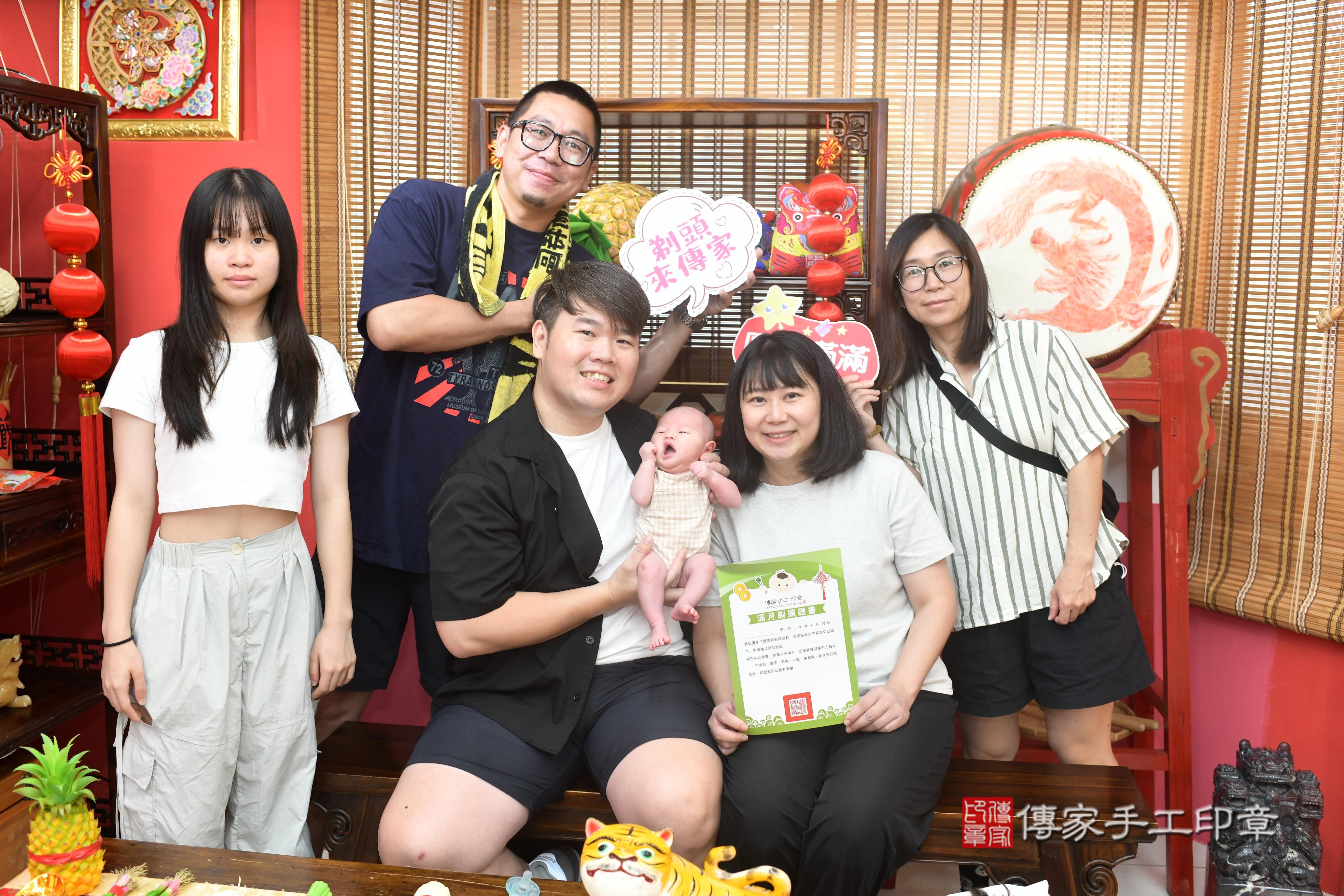 傳家手工印章高雄店、抓周、度脺、中國風會場、傳家嬰兒古禮、吉祥話、抓周道具物品24種、拍照。抓周證書。寶寶抓周、滿周歲、生日快樂、祝福