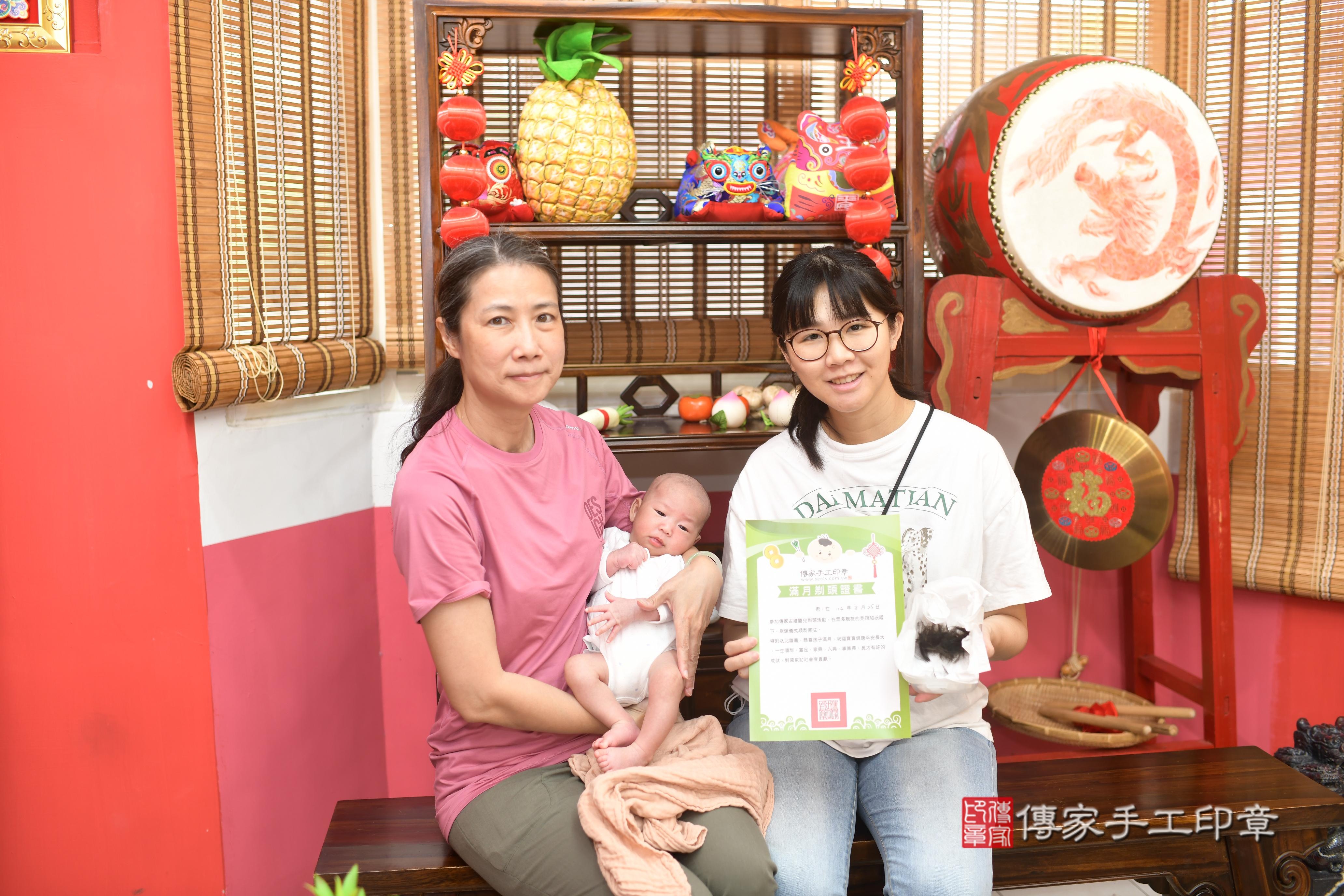 傳家手工印章高雄店、抓周、度脺、中國風會場、傳家嬰兒古禮、吉祥話、抓周道具物品24種、拍照。抓周證書。寶寶抓周、滿周歲、生日快樂、祝福