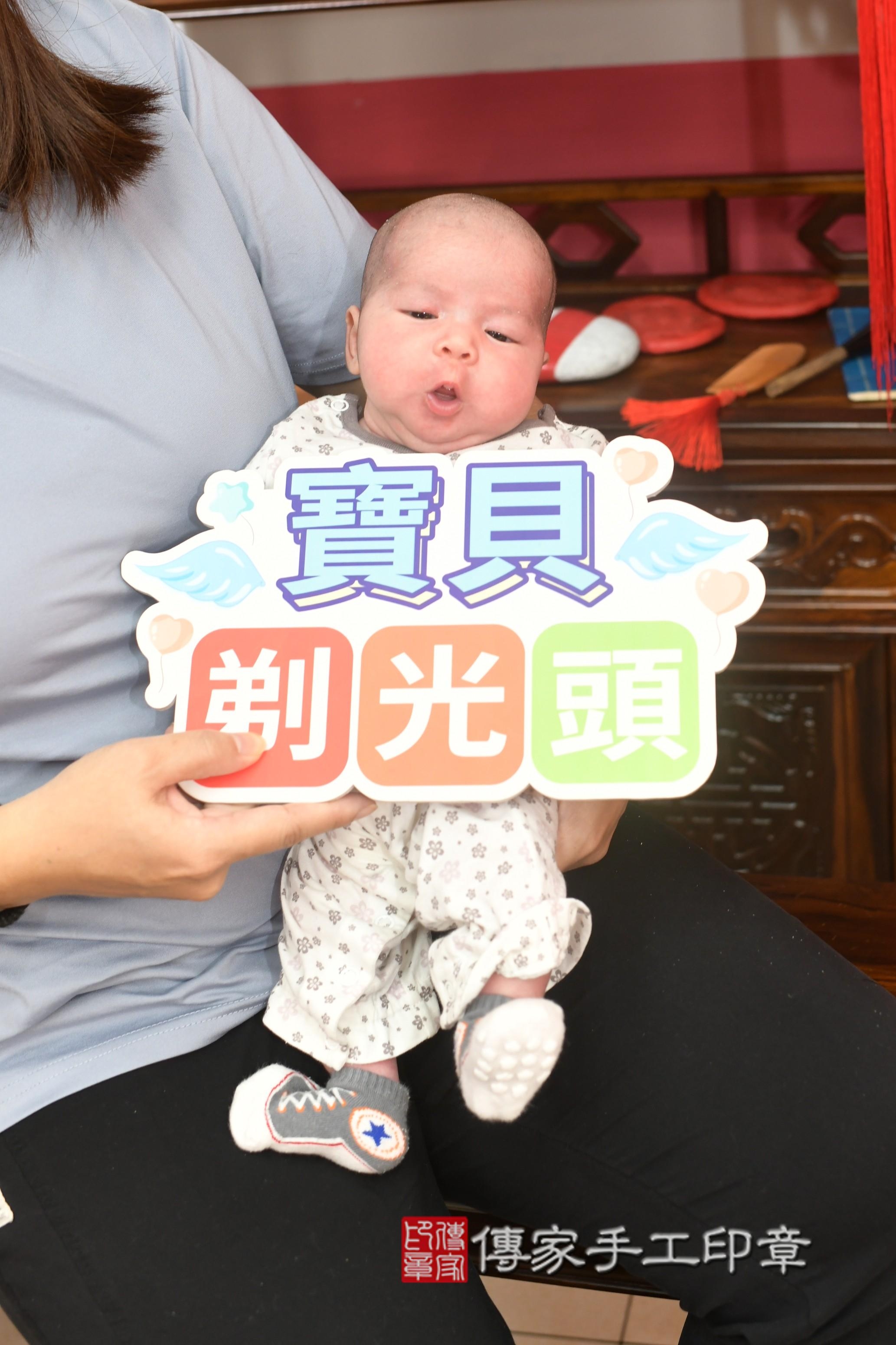 傳家手工印章高雄店、抓周、度脺、中國風會場、傳家嬰兒古禮、吉祥話、抓周道具物品24種、拍照。抓周證書。寶寶抓周、滿周歲、生日快樂、祝福