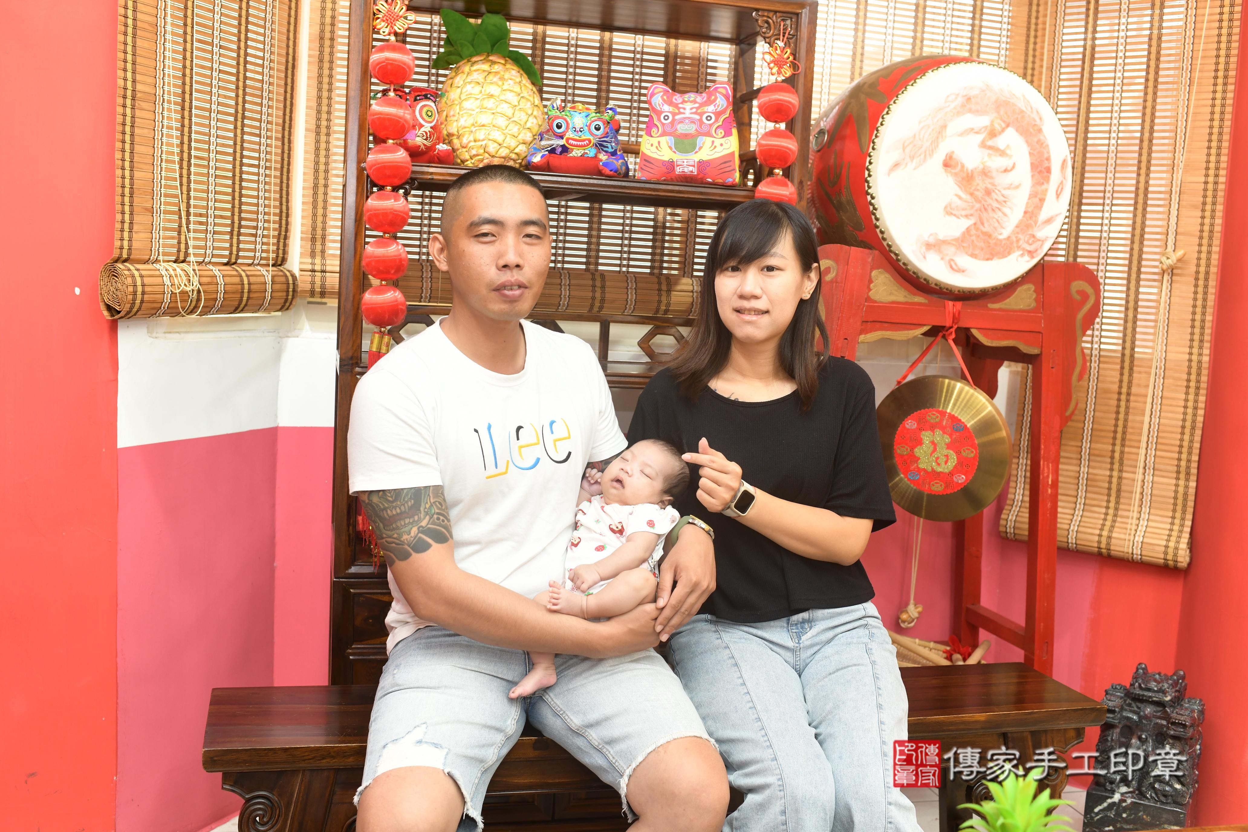 傳家手工印章高雄店、抓周、度脺、中國風會場、傳家嬰兒古禮、吉祥話、抓周道具物品24種、拍照。抓周證書。寶寶抓周、滿周歲、生日快樂、祝福