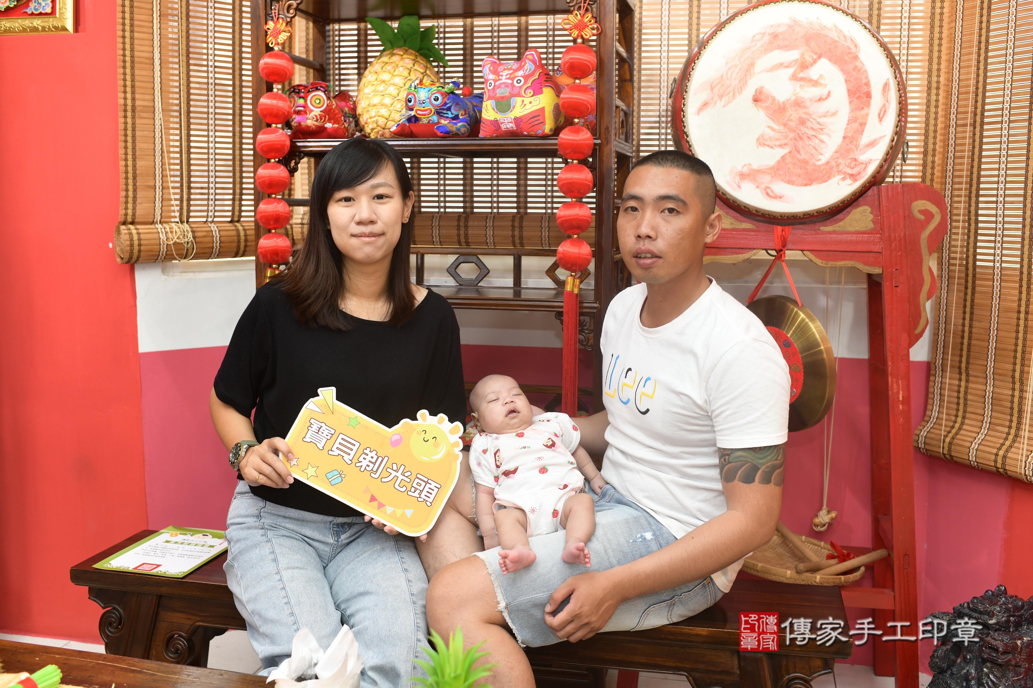 傳家手工印章高雄店、抓周、度脺、中國風會場、傳家嬰兒古禮、吉祥話、抓周道具物品24種、拍照。抓周證書。寶寶抓周、滿周歲、生日快樂、祝福