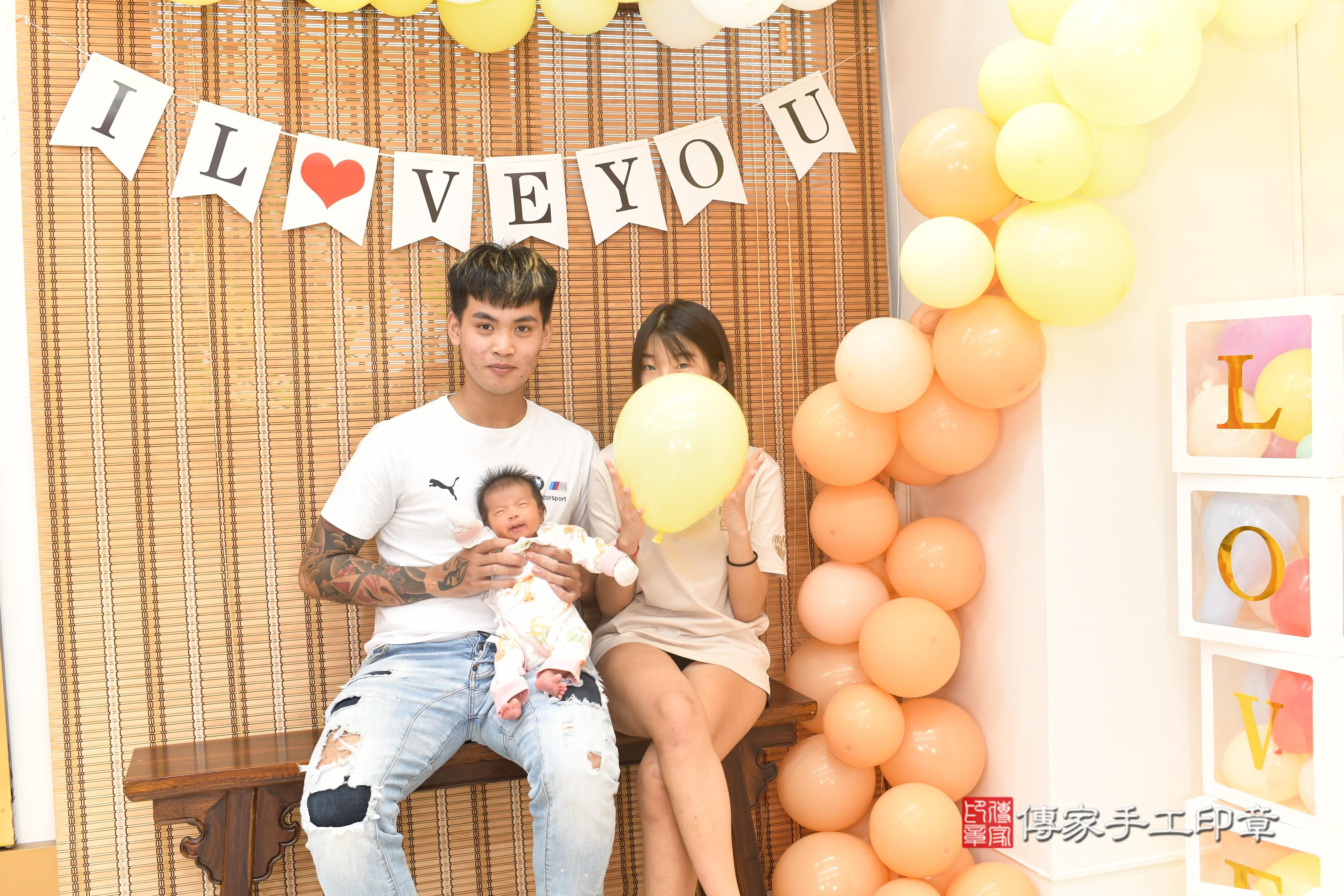 傳家手工印章高雄店、抓周、度脺、中國風會場、傳家嬰兒古禮、吉祥話、抓周道具物品24種、拍照。抓周證書。寶寶抓周、滿周歲、生日快樂、祝福 傳家手工印章高雄店、抓周、度脺、中國風會場、傳家嬰兒古禮、吉祥話、抓周道具物品24種、拍照。抓周證書。寶寶抓周、滿周歲、生日快樂、祝福