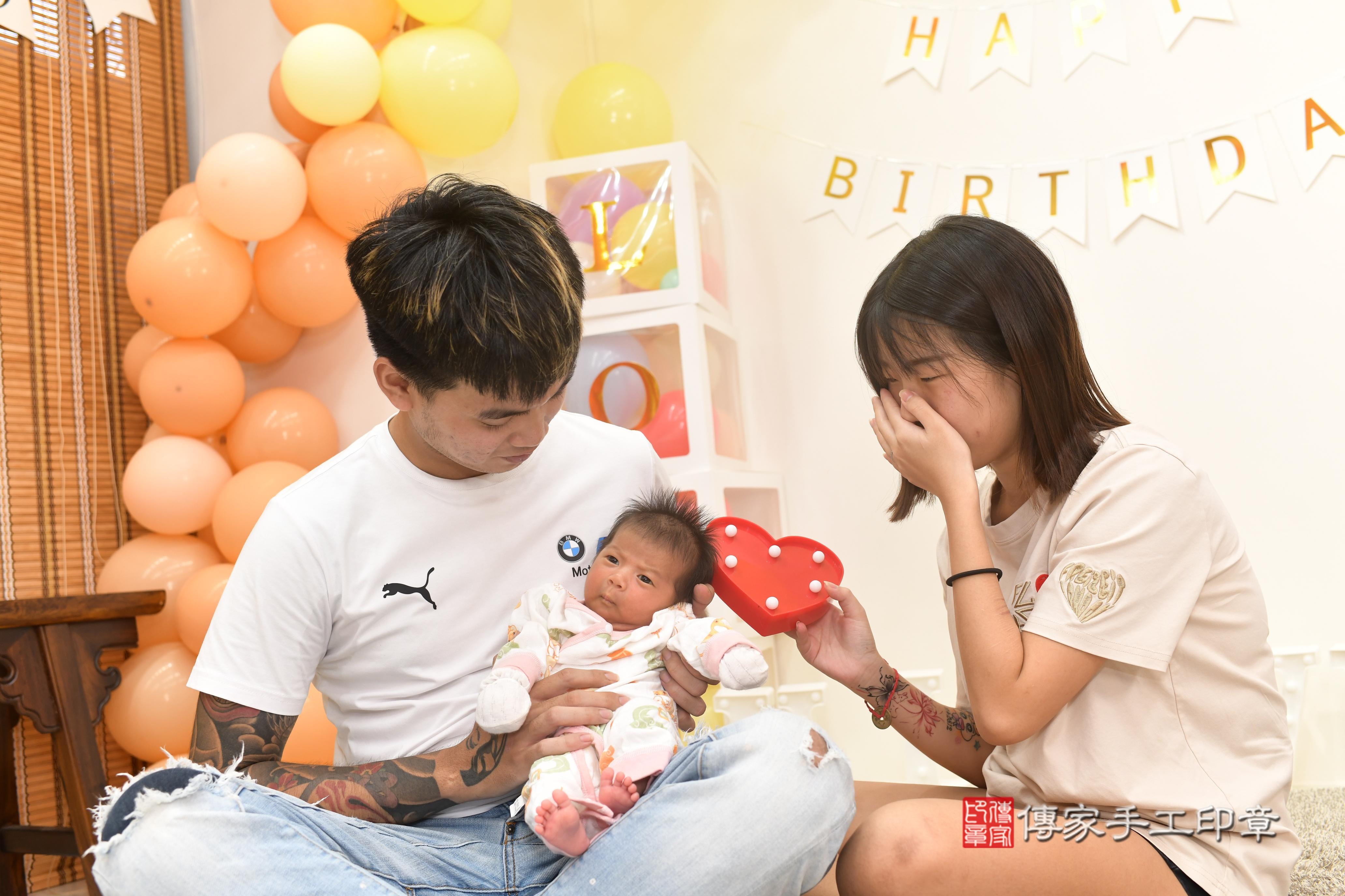 傳家手工印章高雄店、抓周、度脺、中國風會場、傳家嬰兒古禮、吉祥話、抓周道具物品24種、拍照。抓周證書。寶寶抓周、滿周歲、生日快樂、祝福 傳家手工印章高雄店、抓周、度脺、中國風會場、傳家嬰兒古禮、吉祥話、抓周道具物品24種、拍照。抓周證書。寶寶抓周、滿周歲、生日快樂、祝福