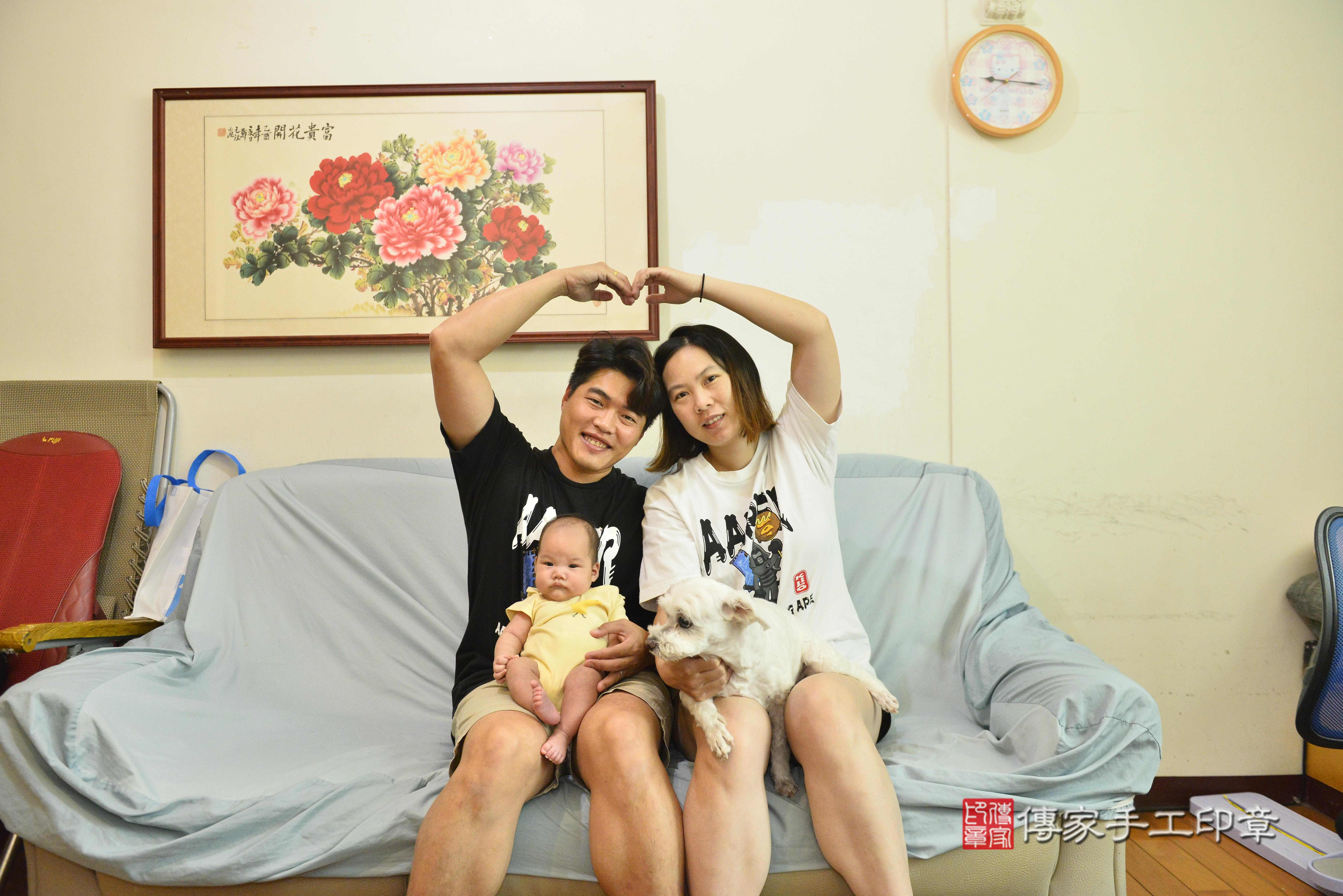 傳家手工印章高雄店、抓周、度脺、中國風會場、傳家嬰兒古禮、吉祥話、抓周道具物品24種、拍照。抓周證書。寶寶抓周、滿周歲、生日快樂、祝福 傳家手工印章高雄店、抓周、度脺、中國風會場、傳家嬰兒古禮、吉祥話、抓周道具物品24種、拍照。抓周證書。寶寶抓周、滿周歲、生日快樂、祝福