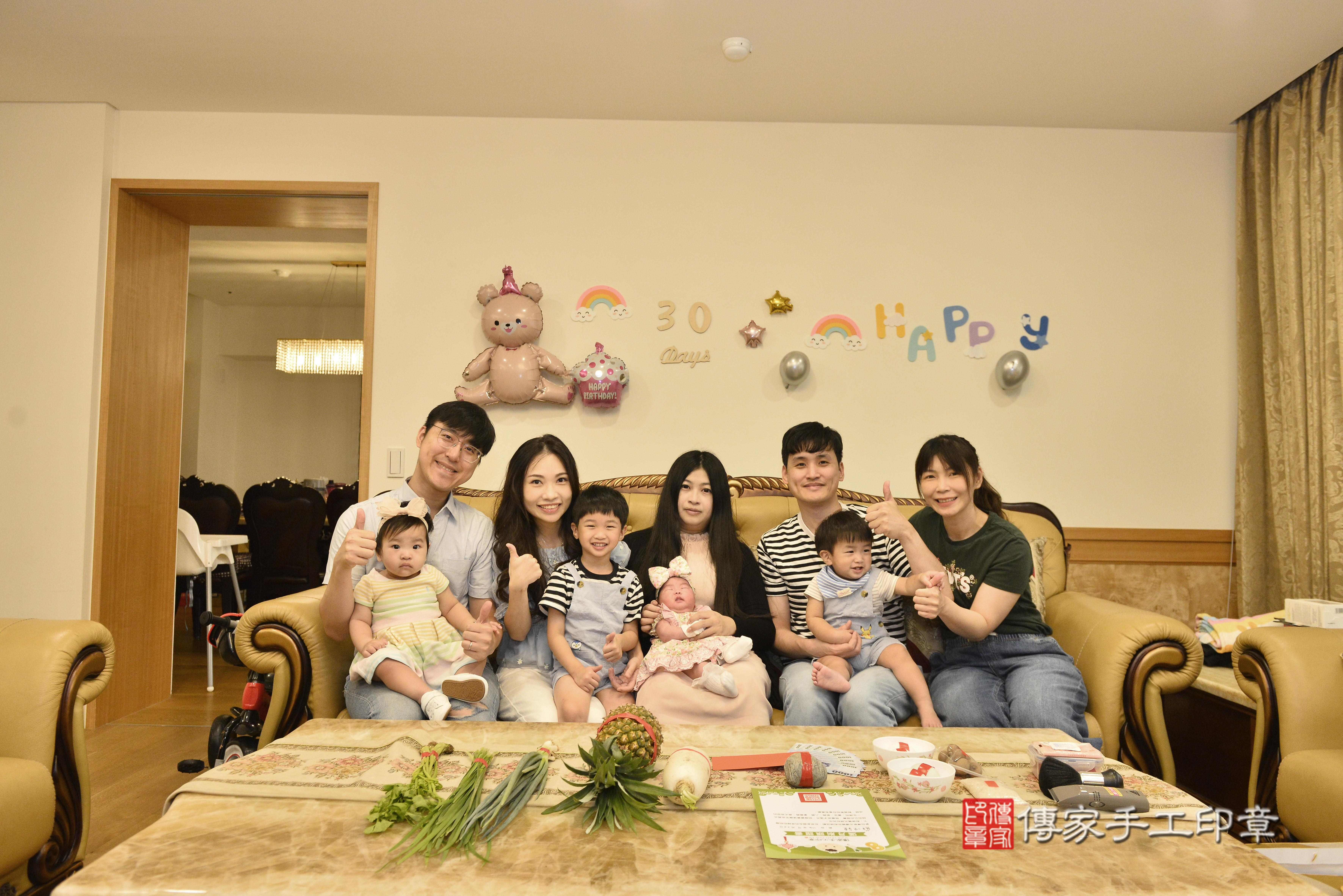 傳家手工印章高雄店、抓周、度脺、中國風會場、傳家嬰兒古禮、吉祥話、抓周道具物品24種、拍照。抓周證書。寶寶抓周、滿周歲、生日快樂、祝福 傳家手工印章高雄店、抓周、度脺、中國風會場、傳家嬰兒古禮、吉祥話、抓周道具物品24種、拍照。抓周證書。寶寶抓周、滿周歲、生日快樂、祝福