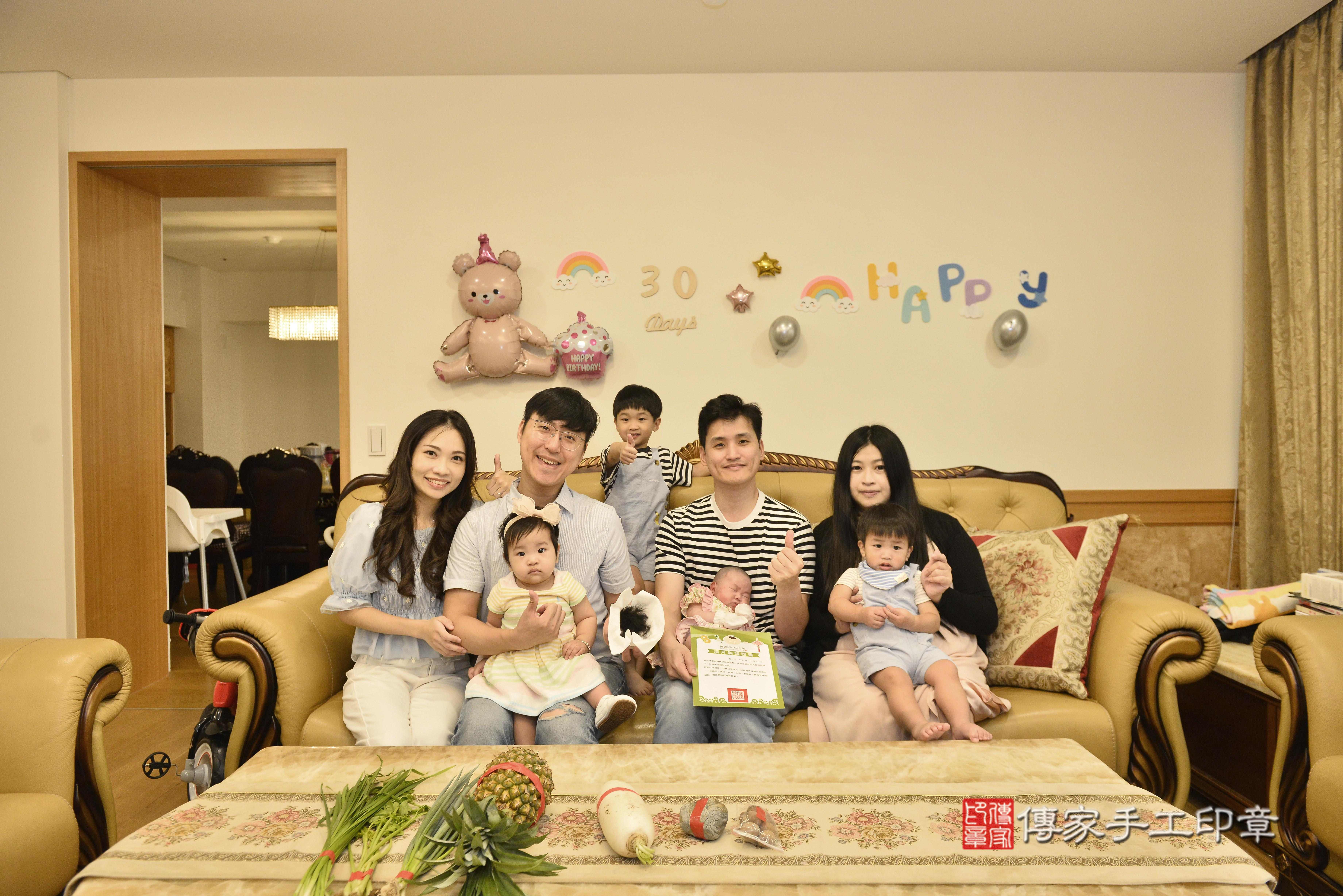 傳家手工印章高雄店、抓周、度脺、中國風會場、傳家嬰兒古禮、吉祥話、抓周道具物品24種、拍照。抓周證書。寶寶抓周、滿周歲、生日快樂、祝福 傳家手工印章高雄店、抓周、度脺、中國風會場、傳家嬰兒古禮、吉祥話、抓周道具物品24種、拍照。抓周證書。寶寶抓周、滿周歲、生日快樂、祝福