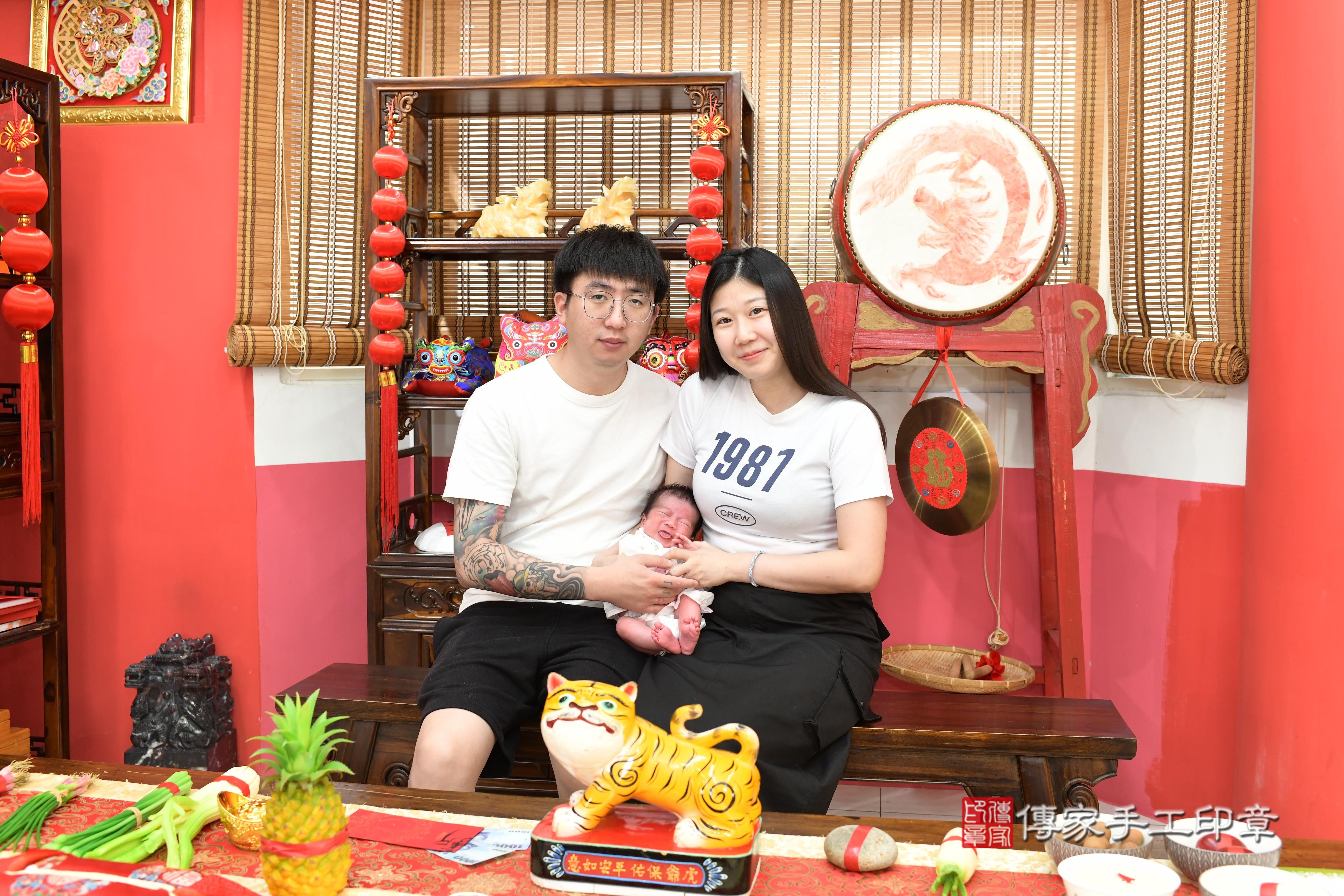 傳家手工印章高雄店、抓周、度脺、中國風會場、傳家嬰兒古禮、吉祥話、抓周道具物品24種、拍照。抓周證書。寶寶抓周、滿周歲、生日快樂、祝福 傳家手工印章高雄店、抓周、度脺、中國風會場、傳家嬰兒古禮、吉祥話、抓周道具物品24種、拍照。抓周證書。寶寶抓周、滿周歲、生日快樂、祝福