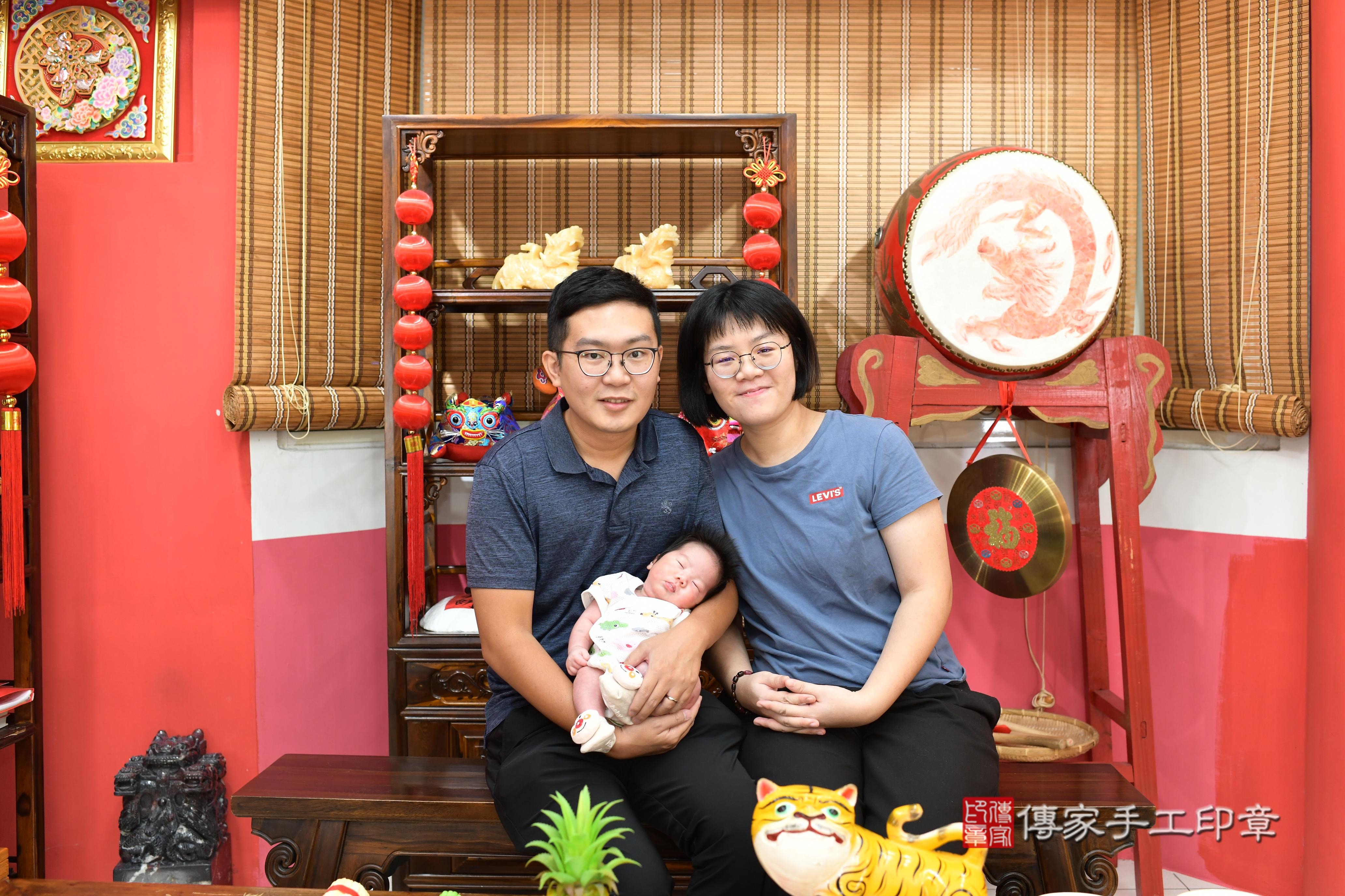 傳家手工印章高雄店、抓周、度脺、中國風會場、傳家嬰兒古禮、吉祥話、抓周道具物品24種、拍照。抓周證書。寶寶抓周、滿周歲、生日快樂、祝福 傳家手工印章高雄店、抓周、度脺、中國風會場、傳家嬰兒古禮、吉祥話、抓周道具物品24種、拍照。抓周證書。寶寶抓周、滿周歲、生日快樂、祝福