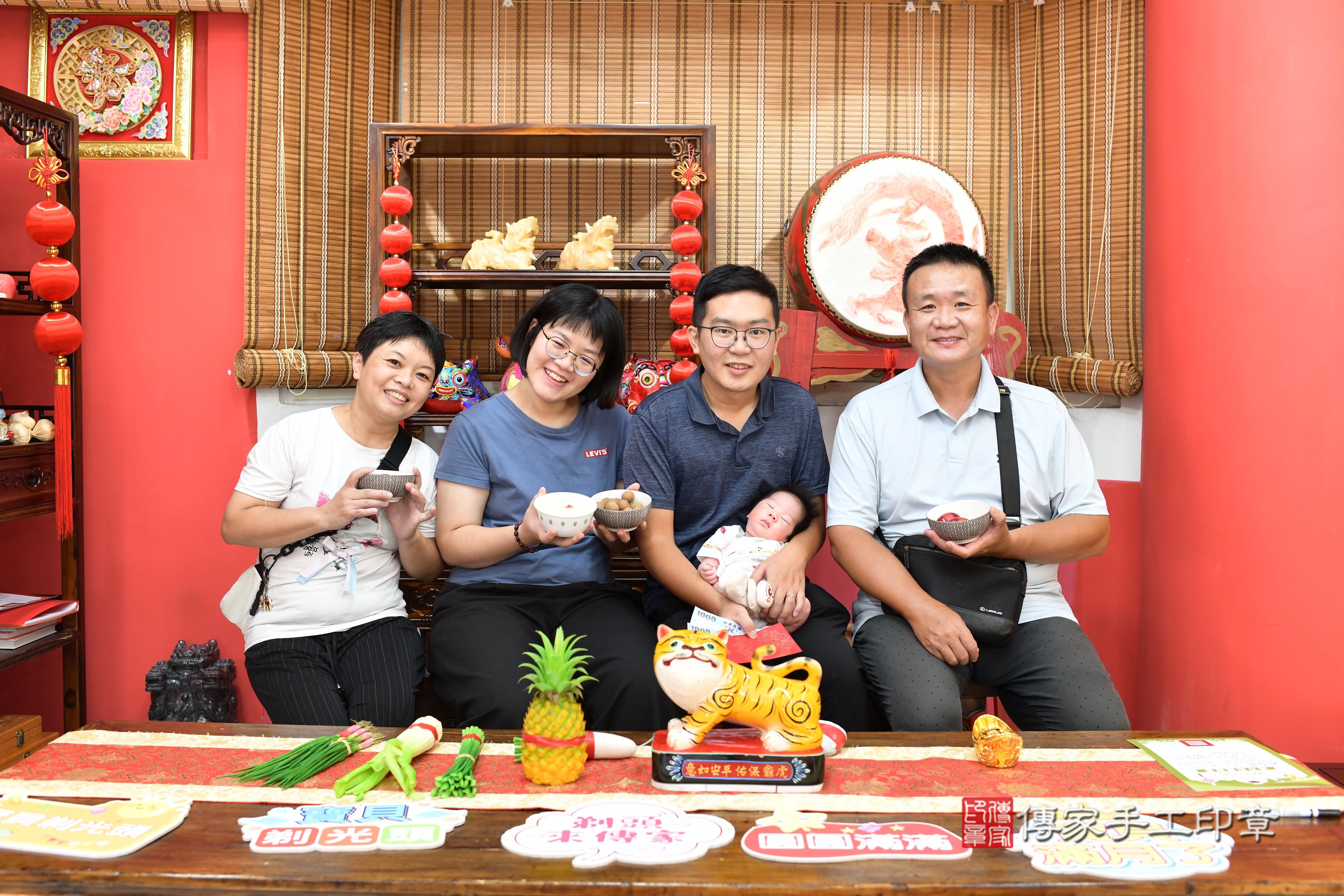 傳家手工印章高雄店、抓周、度脺、中國風會場、傳家嬰兒古禮、吉祥話、抓周道具物品24種、拍照。抓周證書。寶寶抓周、滿周歲、生日快樂、祝福 傳家手工印章高雄店、抓周、度脺、中國風會場、傳家嬰兒古禮、吉祥話、抓周道具物品24種、拍照。抓周證書。寶寶抓周、滿周歲、生日快樂、祝福