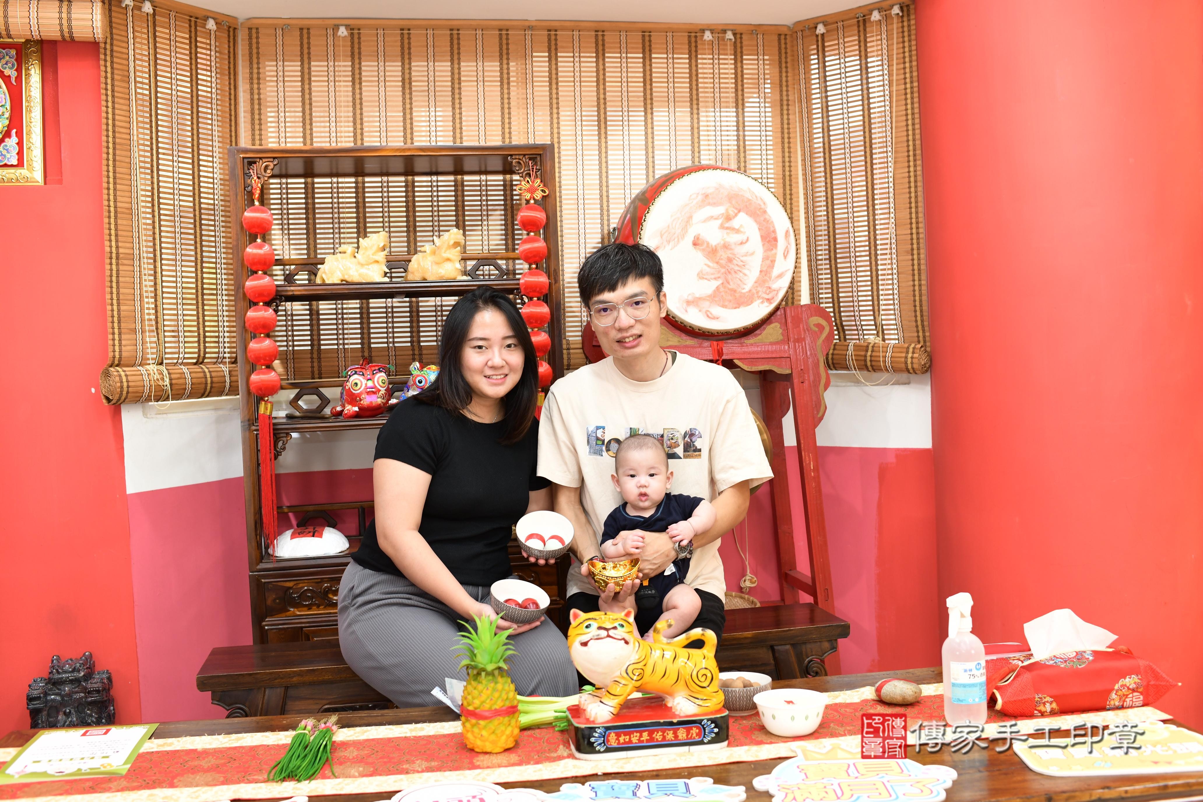 傳家手工印章高雄店、抓周、度脺、中國風會場、傳家嬰兒古禮、吉祥話、抓周道具物品24種、拍照。抓周證書。寶寶抓周、滿周歲、生日快樂、祝福 傳家手工印章高雄店、抓周、度脺、中國風會場、傳家嬰兒古禮、吉祥話、抓周道具物品24種、拍照。抓周證書。寶寶抓周、滿周歲、生日快樂、祝福