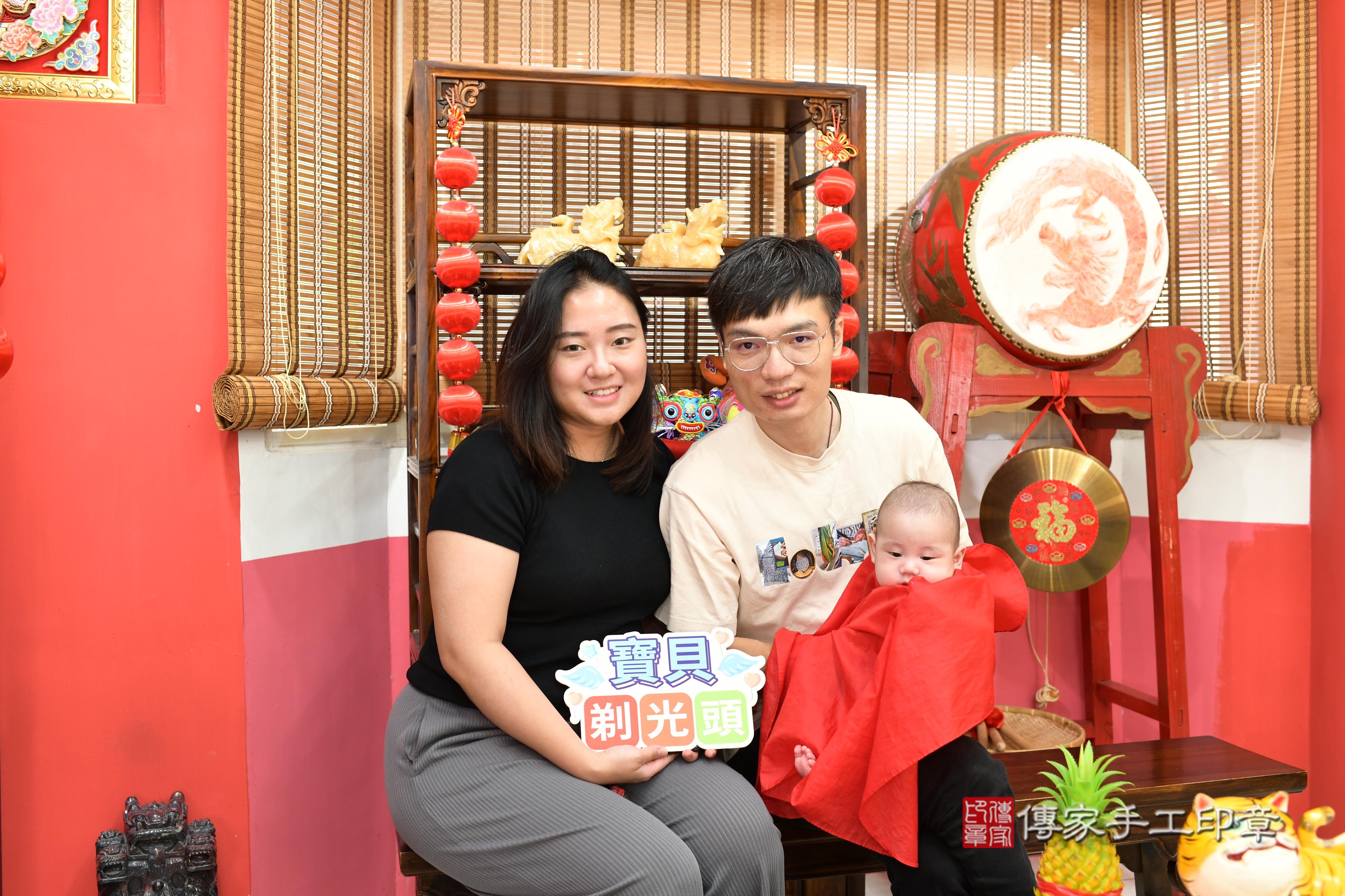 傳家手工印章高雄店、抓周、度脺、中國風會場、傳家嬰兒古禮、吉祥話、抓周道具物品24種、拍照。抓周證書。寶寶抓周、滿周歲、生日快樂、祝福 傳家手工印章高雄店、抓周、度脺、中國風會場、傳家嬰兒古禮、吉祥話、抓周道具物品24種、拍照。抓周證書。寶寶抓周、滿周歲、生日快樂、祝福