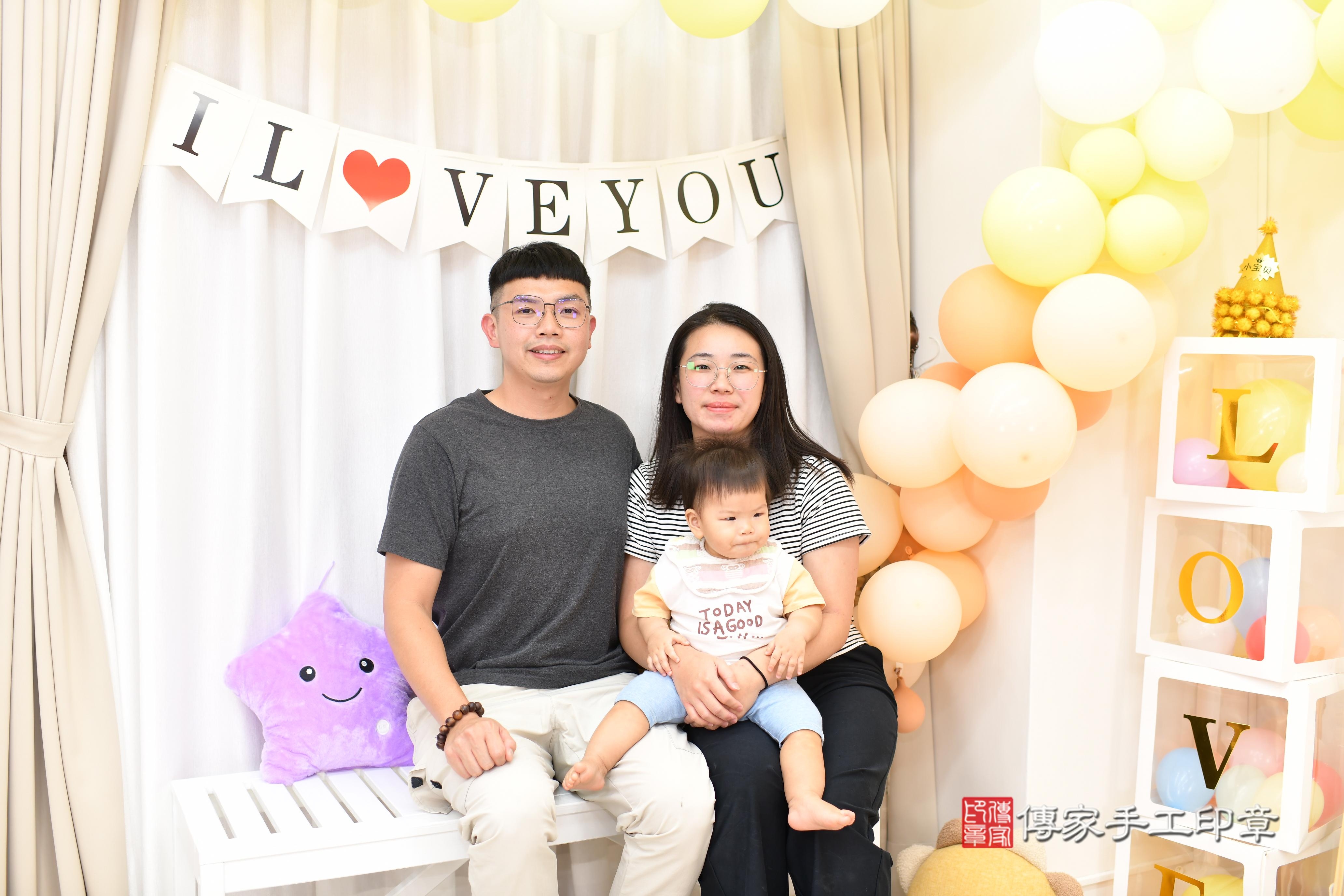 傳家手工印章高雄店、抓周、度脺、中國風會場、傳家嬰兒古禮、吉祥話、抓周道具物品24種、拍照。抓周證書。寶寶抓周、滿周歲、生日快樂、祝福 傳家手工印章高雄店、抓周、度脺、中國風會場、傳家嬰兒古禮、吉祥話、抓周道具物品24種、拍照。抓周證書。寶寶抓周、滿周歲、生日快樂、祝福