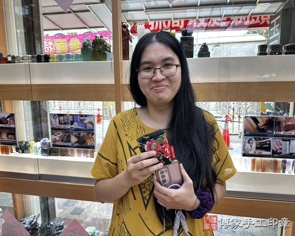 顧客滿意推薦開運臍帶印章-台南市玉井區-黃小姐2025.10.14