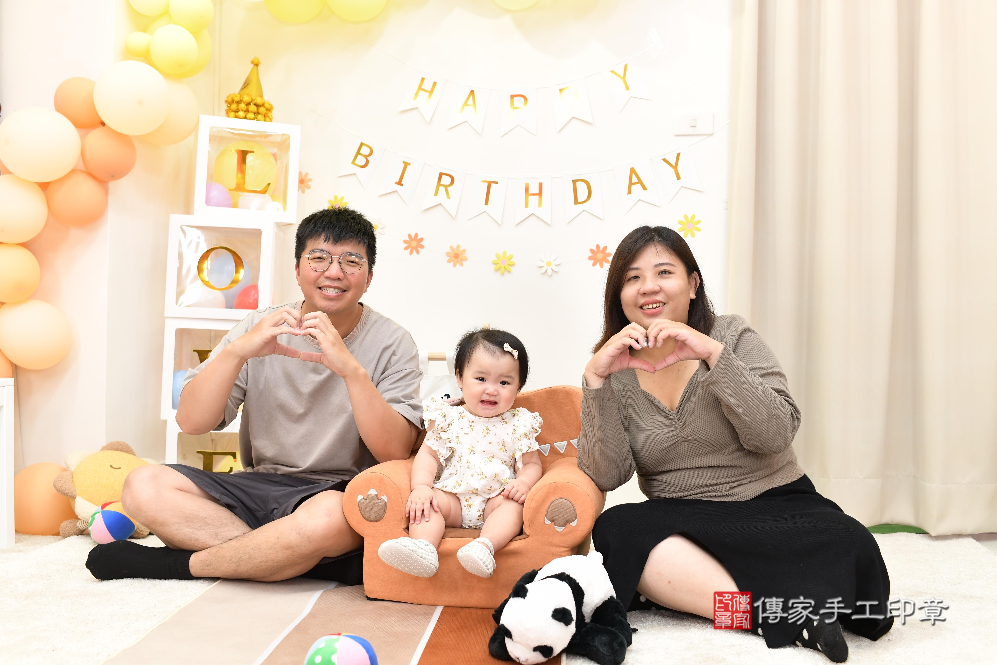 傳家手工印章高雄店、抓周、度脺、中國風會場、傳家嬰兒古禮、吉祥話、抓周道具物品24種、拍照。抓周證書。寶寶抓周、滿周歲、生日快樂、祝福 傳家手工印章高雄店、抓周、度脺、中國風會場、傳家嬰兒古禮、吉祥話、抓周道具物品24種、拍照。抓周證書。寶寶抓周、滿周歲、生日快樂、祝福