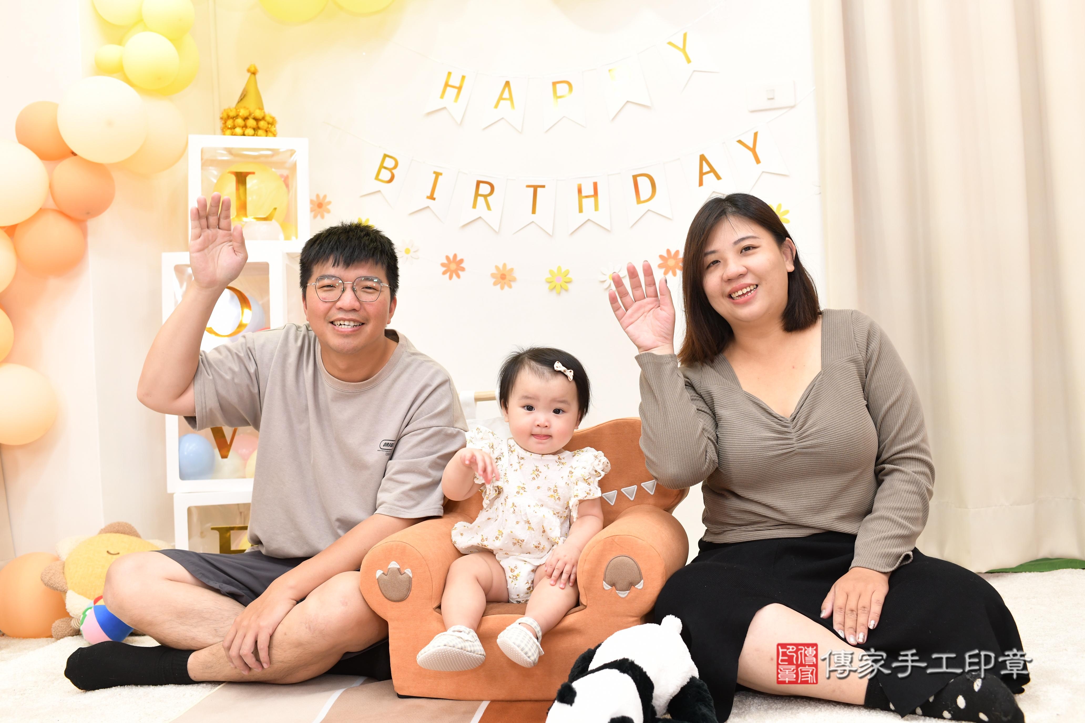 傳家手工印章高雄店、抓周、度脺、中國風會場、傳家嬰兒古禮、吉祥話、抓周道具物品24種、拍照。抓周證書。寶寶抓周、滿周歲、生日快樂、祝福 傳家手工印章高雄店、抓周、度脺、中國風會場、傳家嬰兒古禮、吉祥話、抓周道具物品24種、拍照。抓周證書。寶寶抓周、滿周歲、生日快樂、祝福