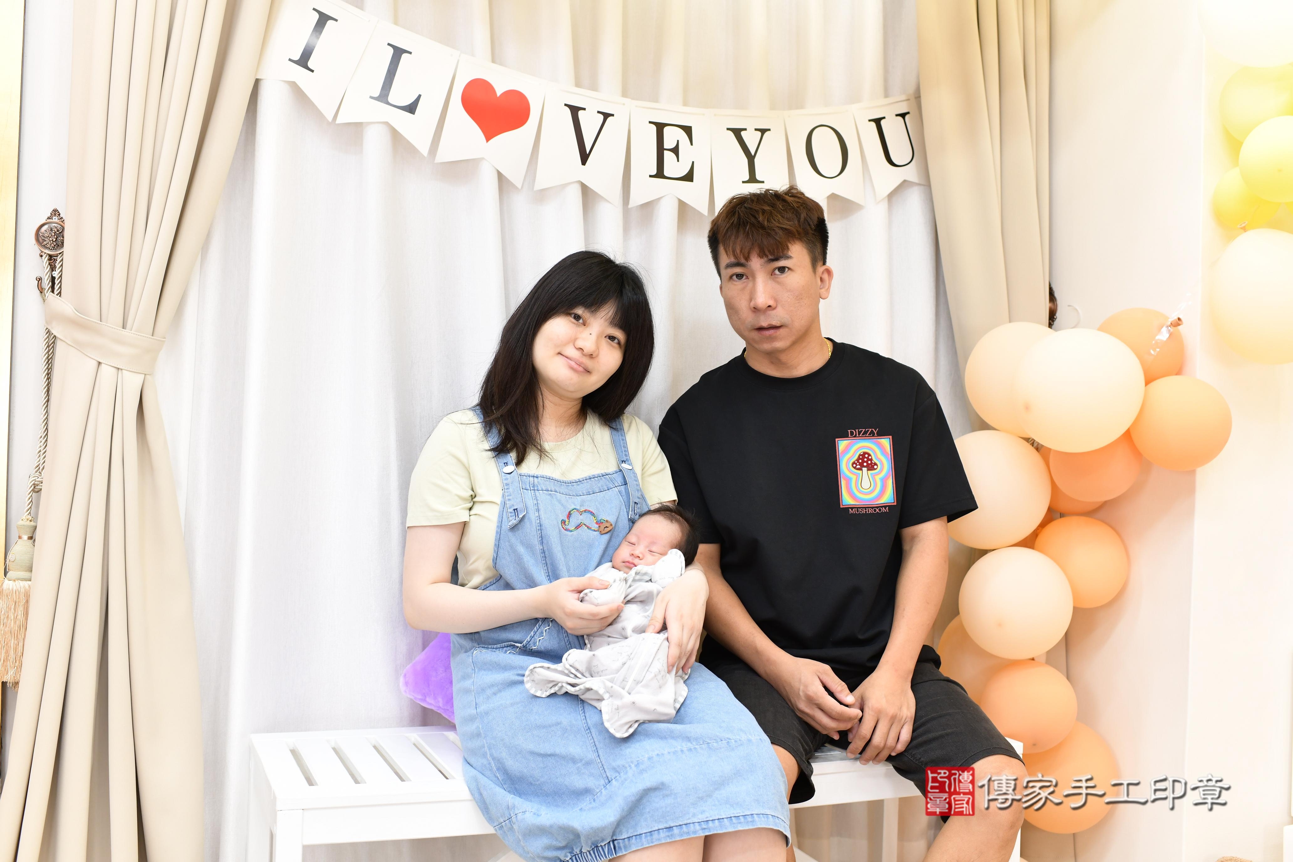 傳家手工印章高雄店、抓周、度脺、中國風會場、傳家嬰兒古禮、吉祥話、抓周道具物品24種、拍照。抓周證書。寶寶抓周、滿周歲、生日快樂、祝福 傳家手工印章高雄店、抓周、度脺、中國風會場、傳家嬰兒古禮、吉祥話、抓周道具物品24種、拍照。抓周證書。寶寶抓周、滿周歲、生日快樂、祝福