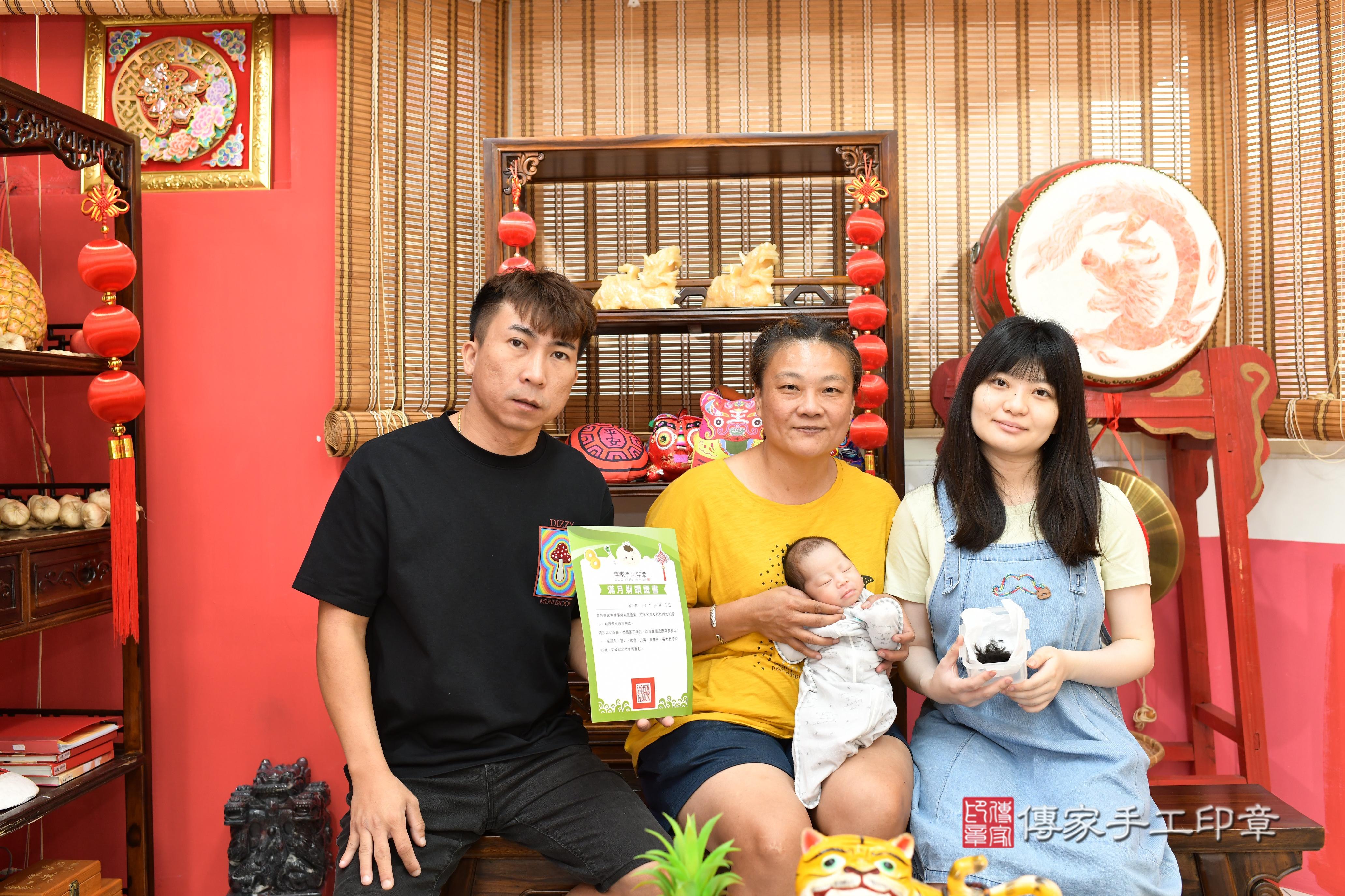 傳家手工印章高雄店、抓周、度脺、中國風會場、傳家嬰兒古禮、吉祥話、抓周道具物品24種、拍照。抓周證書。寶寶抓周、滿周歲、生日快樂、祝福 傳家手工印章高雄店、抓周、度脺、中國風會場、傳家嬰兒古禮、吉祥話、抓周道具物品24種、拍照。抓周證書。寶寶抓周、滿周歲、生日快樂、祝福