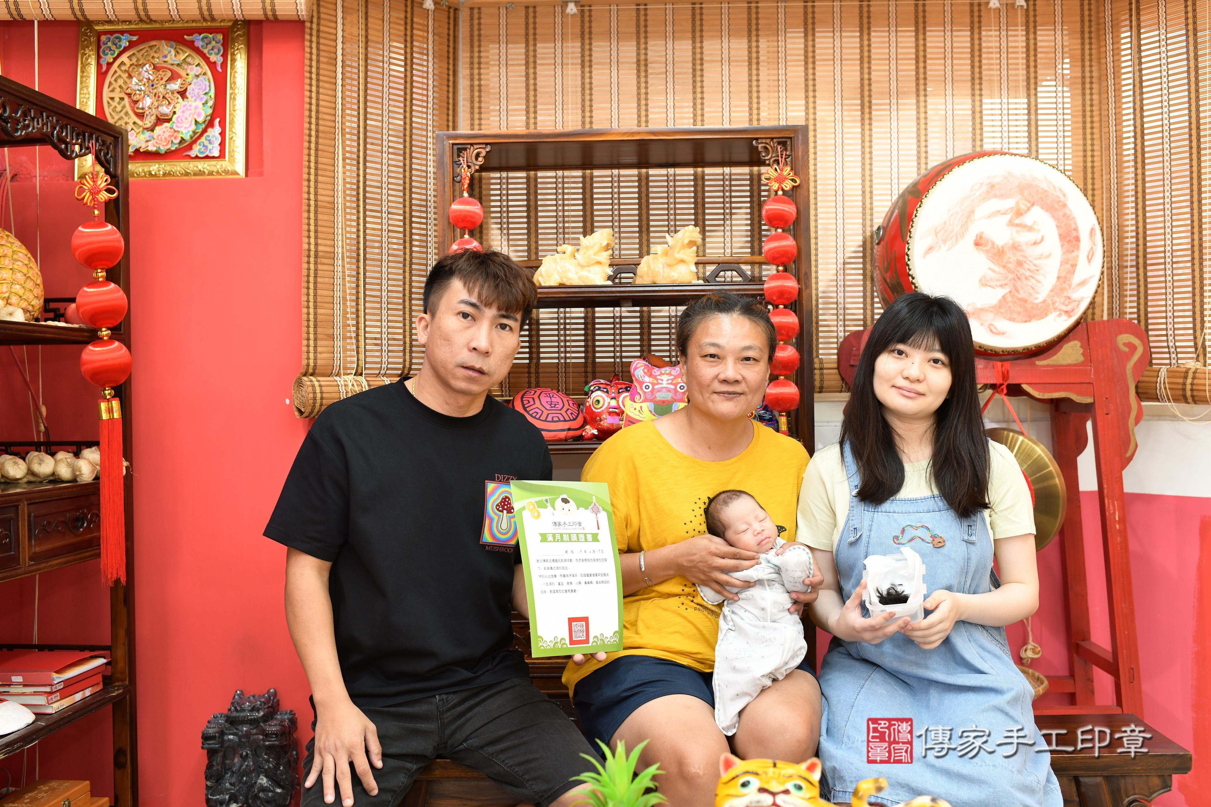 傳家手工印章高雄店、抓周、度脺、中國風會場、傳家嬰兒古禮、吉祥話、抓周道具物品24種、拍照。抓周證書。寶寶抓周、滿周歲、生日快樂、祝福 傳家手工印章高雄店、抓周、度脺、中國風會場、傳家嬰兒古禮、吉祥話、抓周道具物品24種、拍照。抓周證書。寶寶抓周、滿周歲、生日快樂、祝福