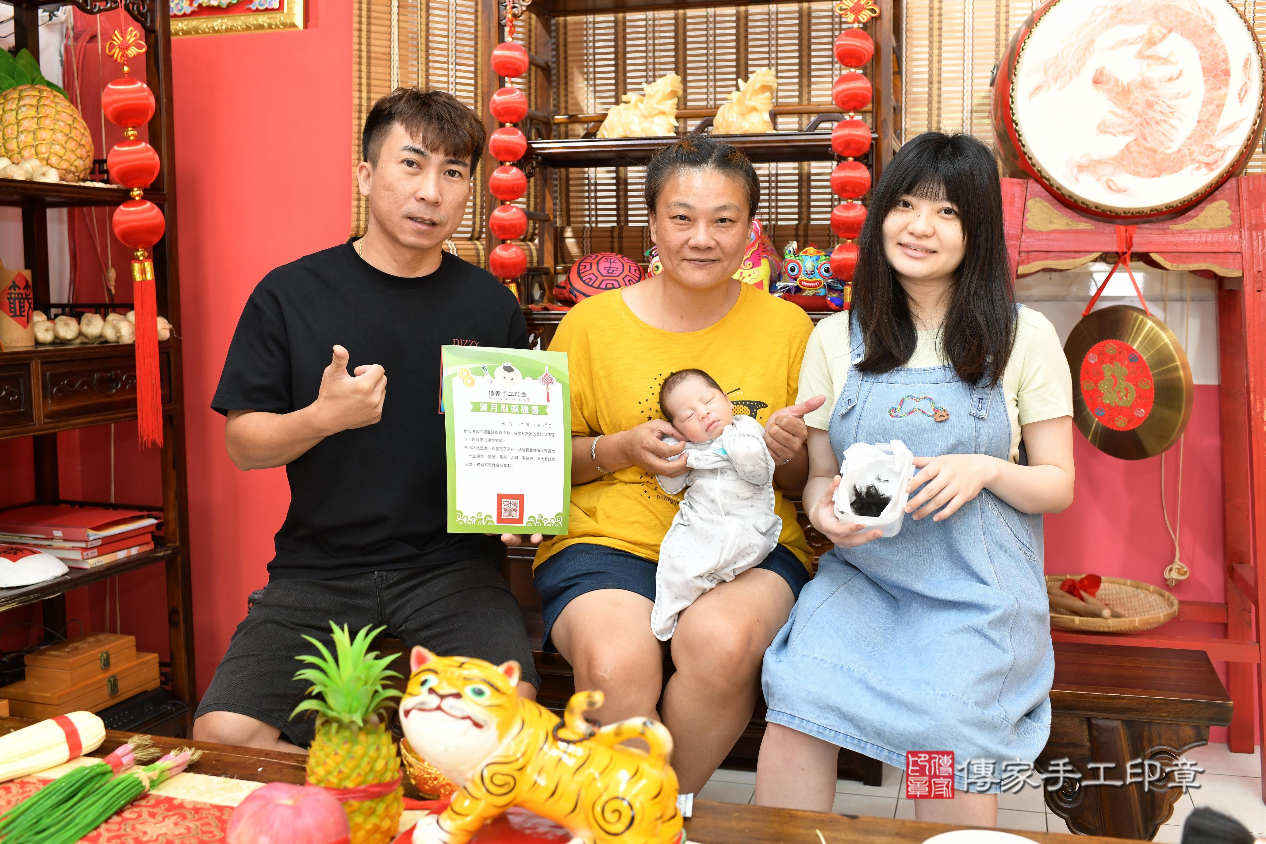 傳家手工印章高雄店、抓周、度脺、中國風會場、傳家嬰兒古禮、吉祥話、抓周道具物品24種、拍照。抓周證書。寶寶抓周、滿周歲、生日快樂、祝福 傳家手工印章高雄店、抓周、度脺、中國風會場、傳家嬰兒古禮、吉祥話、抓周道具物品24種、拍照。抓周證書。寶寶抓周、滿周歲、生日快樂、祝福