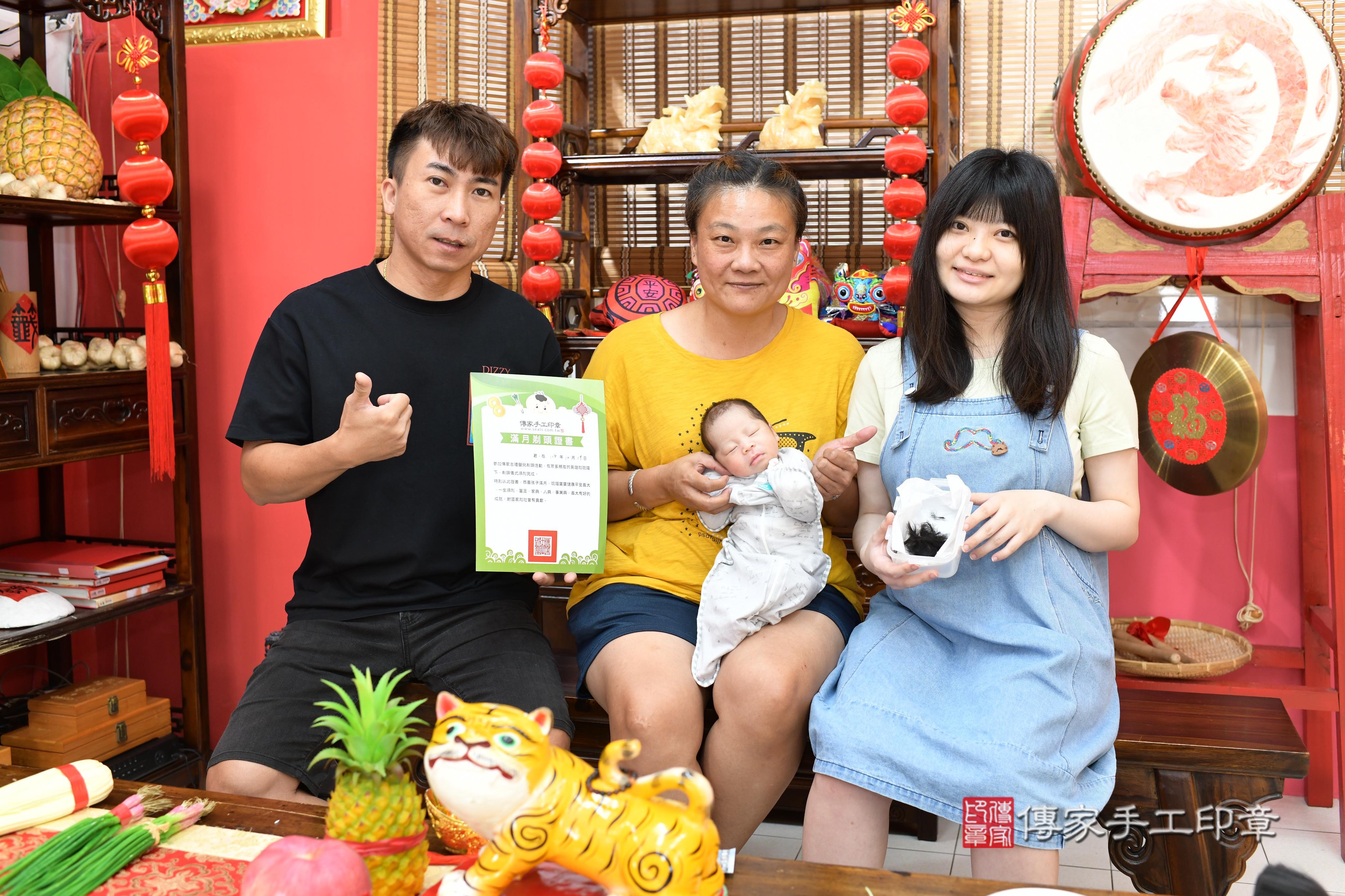 傳家手工印章高雄店、抓周、度脺、中國風會場、傳家嬰兒古禮、吉祥話、抓周道具物品24種、拍照。抓周證書。寶寶抓周、滿周歲、生日快樂、祝福 傳家手工印章高雄店、抓周、度脺、中國風會場、傳家嬰兒古禮、吉祥話、抓周道具物品24種、拍照。抓周證書。寶寶抓周、滿周歲、生日快樂、祝福