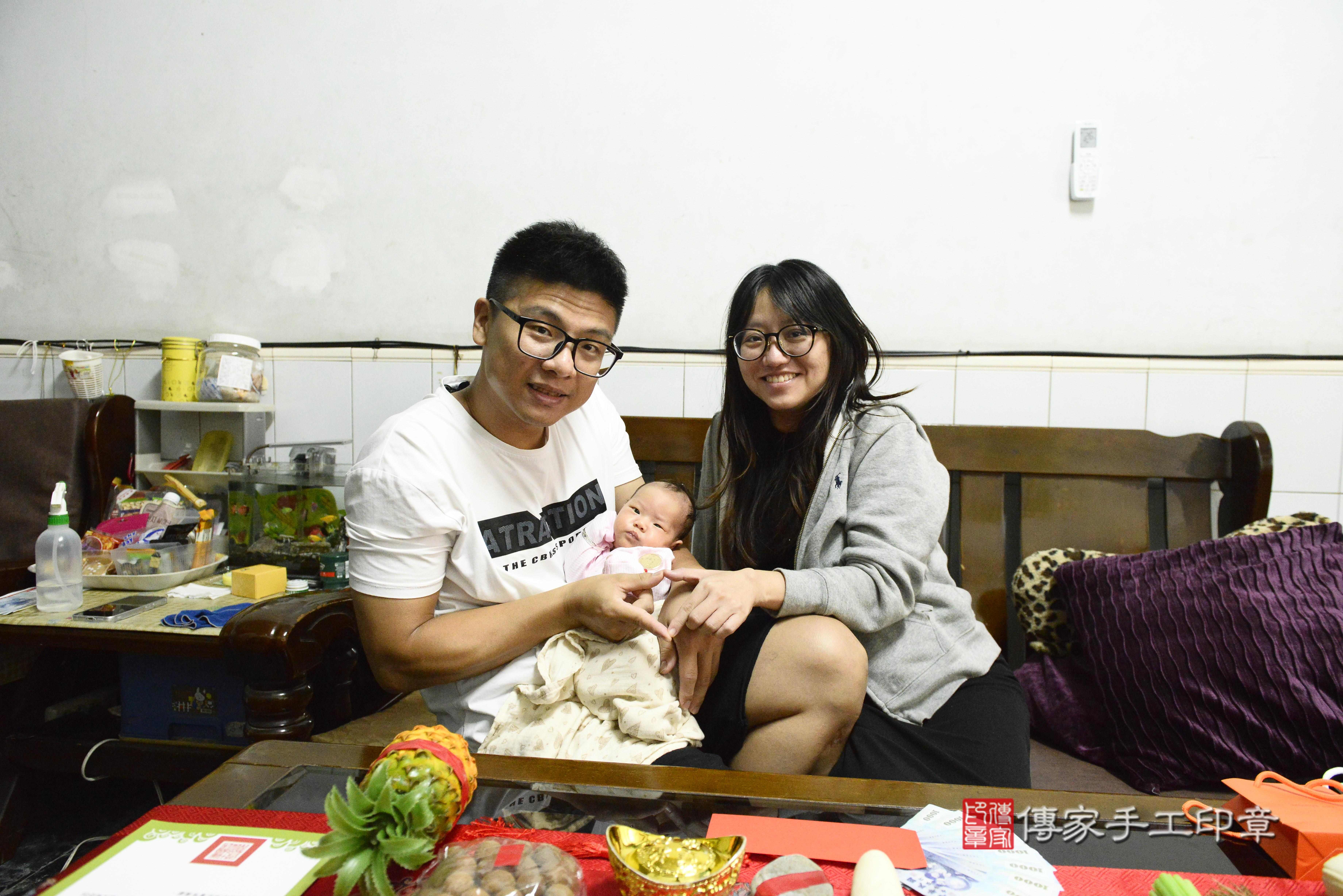 傳家手工印章高雄店、抓周、度脺、中國風會場、傳家嬰兒古禮、吉祥話、抓周道具物品24種、拍照。抓周證書。寶寶抓周、滿周歲、生日快樂、祝福 傳家手工印章高雄店、抓周、度脺、中國風會場、傳家嬰兒古禮、吉祥話、抓周道具物品24種、拍照。抓周證書。寶寶抓周、滿周歲、生日快樂、祝福