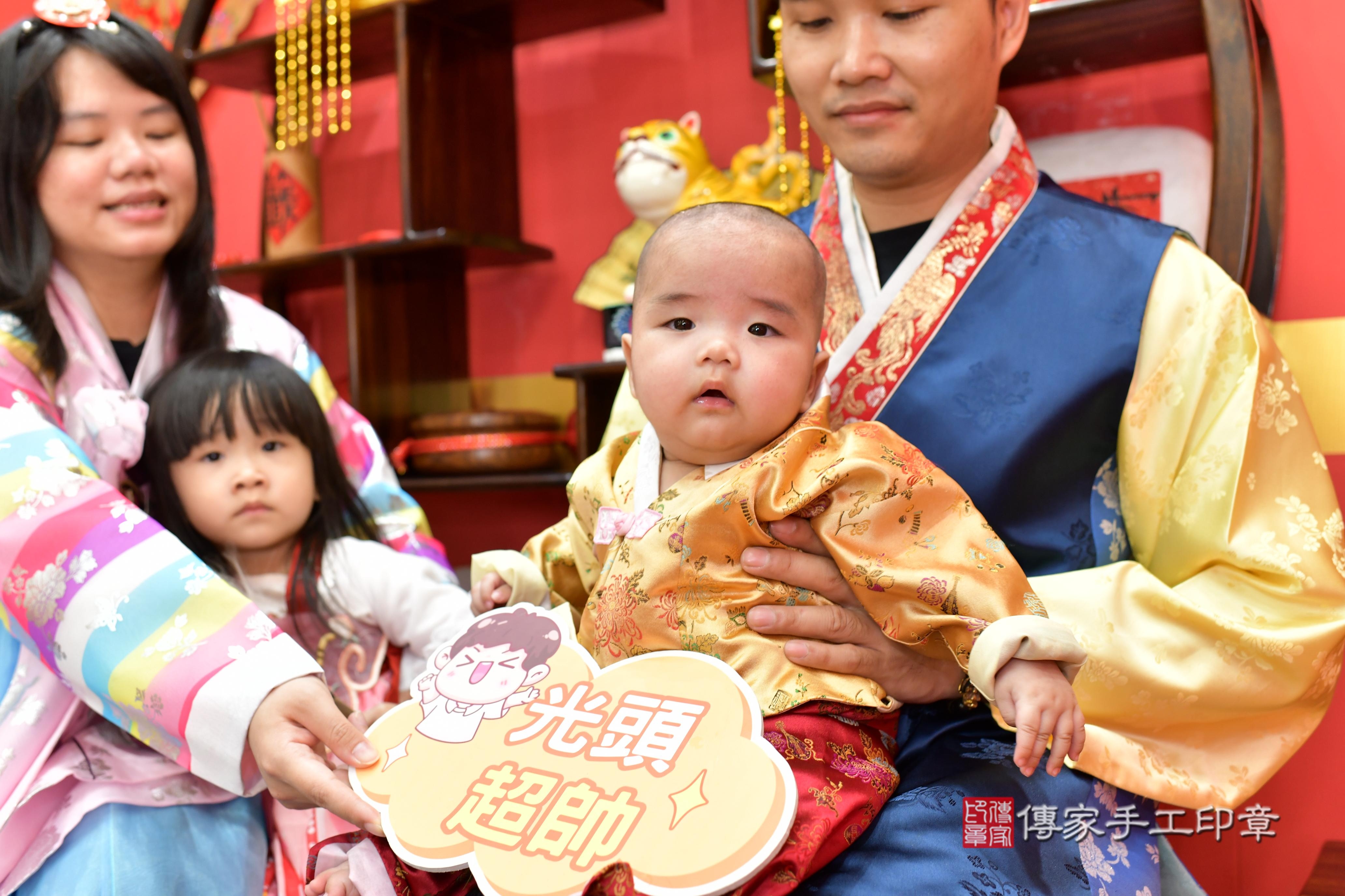 傳家手工印章桃園店、抓周、度脺、美式風會場、傳家嬰兒古禮、吉祥話、抓周道具物品24種、拍照。抓周證書。寶寶抓周、滿周歲、生日快樂、祝福 傳家手工印章桃園店、抓周、度脺、美式風會場、傳家嬰兒古禮、吉祥話、抓周道具物品24種、拍照。抓周證書。寶寶抓周、滿周歲、生日快樂、祝福