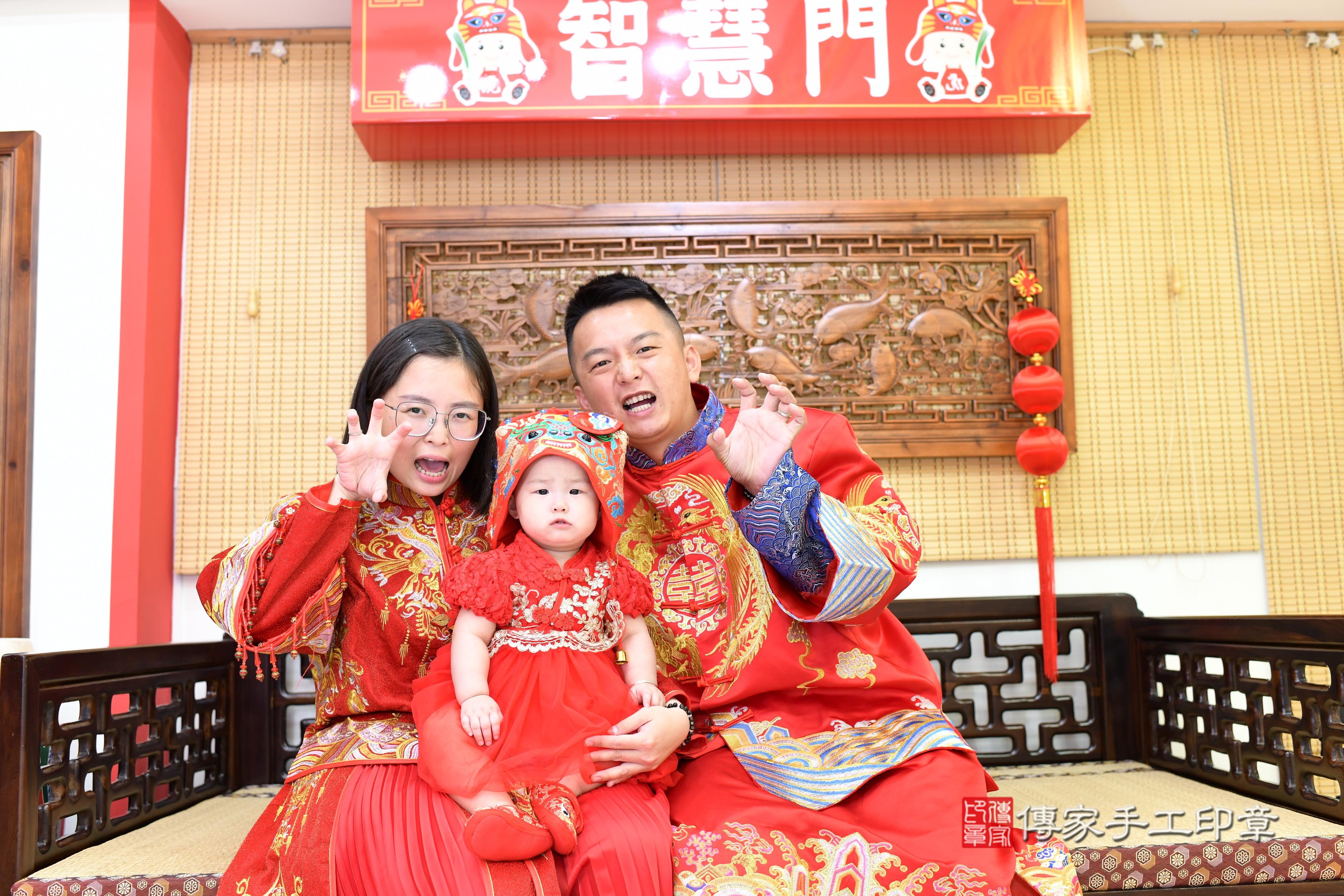 傳家手工印章台南店、抓周、度脺、美式風會場、傳家嬰兒古禮、吉祥話、抓周道具物品24種、拍照。抓周證書。寶寶抓周、滿周歲、生日快樂、祝福 傳家手工印章台南店、抓周、度脺、美式風會場、傳家嬰兒古禮、吉祥話、抓周道具物品24種、拍照。抓周證書。寶寶抓周、滿周歲、生日快樂、祝福
