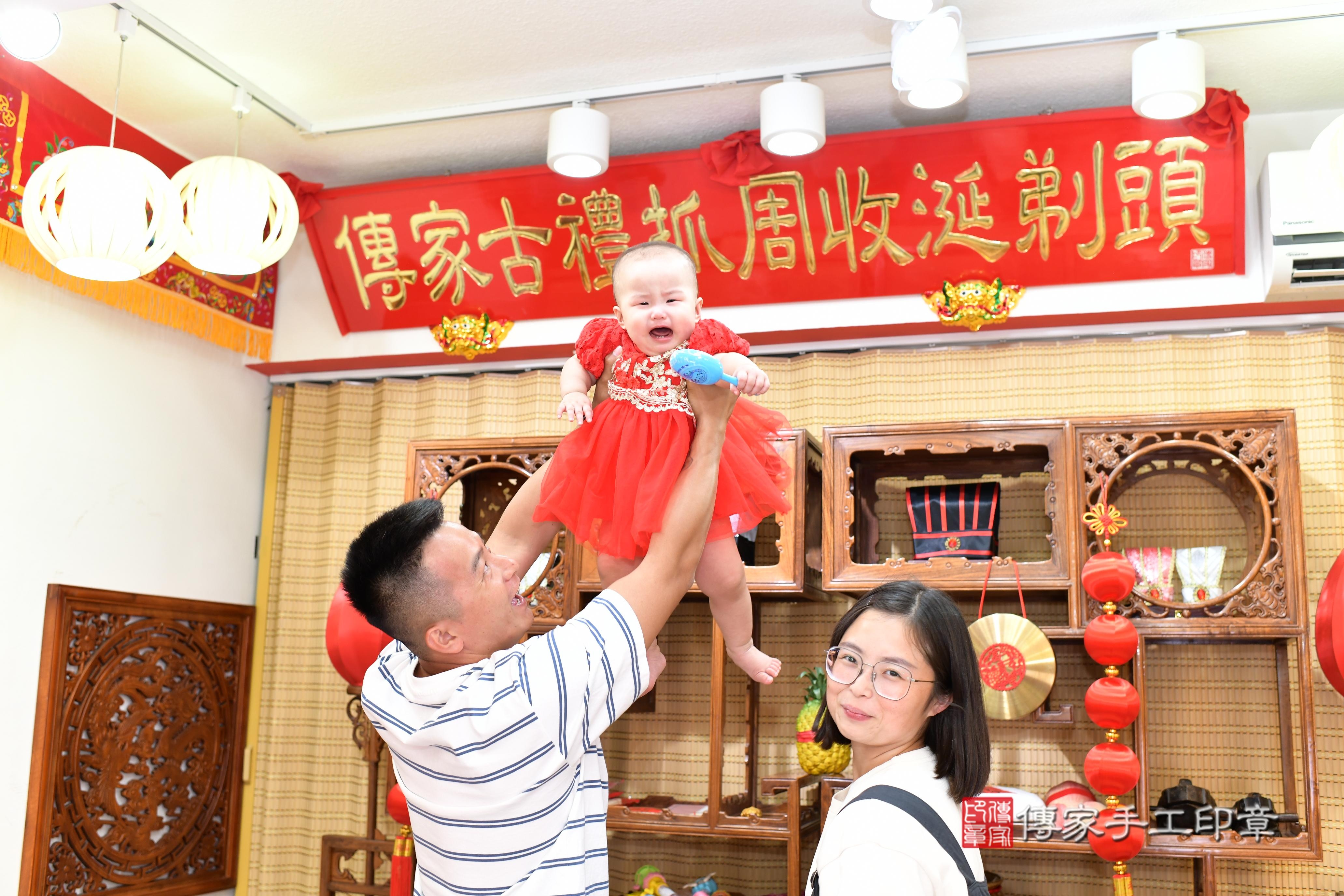 傳家手工印章台南店、抓周、度脺、美式風會場、傳家嬰兒古禮、吉祥話、抓周道具物品24種、拍照。抓周證書。寶寶抓周、滿周歲、生日快樂、祝福 傳家手工印章台南店、抓周、度脺、美式風會場、傳家嬰兒古禮、吉祥話、抓周道具物品24種、拍照。抓周證書。寶寶抓周、滿周歲、生日快樂、祝福