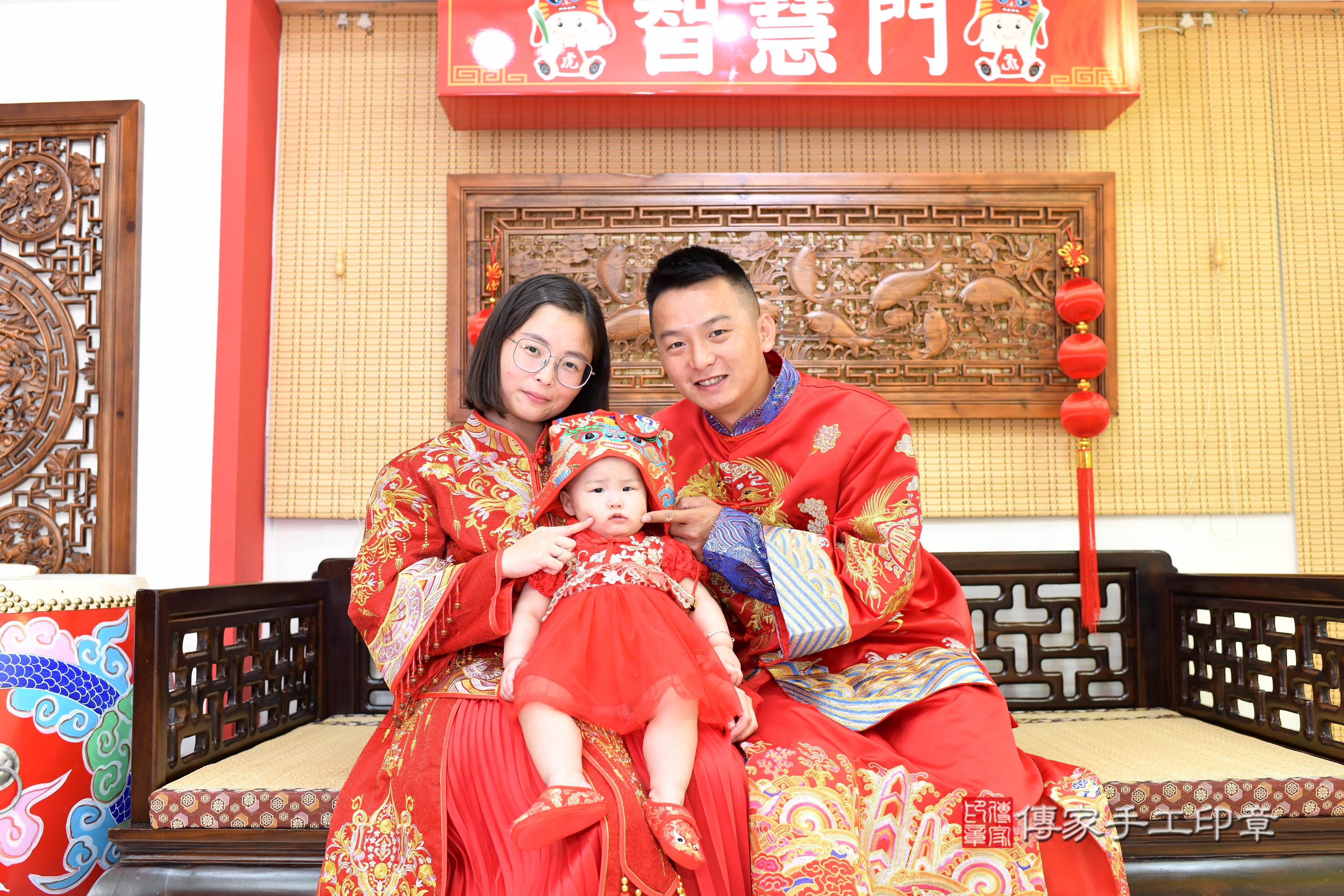 傳家手工印章台南店、抓周、度脺、美式風會場、傳家嬰兒古禮、吉祥話、抓周道具物品24種、拍照。抓周證書。寶寶抓周、滿周歲、生日快樂、祝福 傳家手工印章台南店、抓周、度脺、美式風會場、傳家嬰兒古禮、吉祥話、抓周道具物品24種、拍照。抓周證書。寶寶抓周、滿周歲、生日快樂、祝福