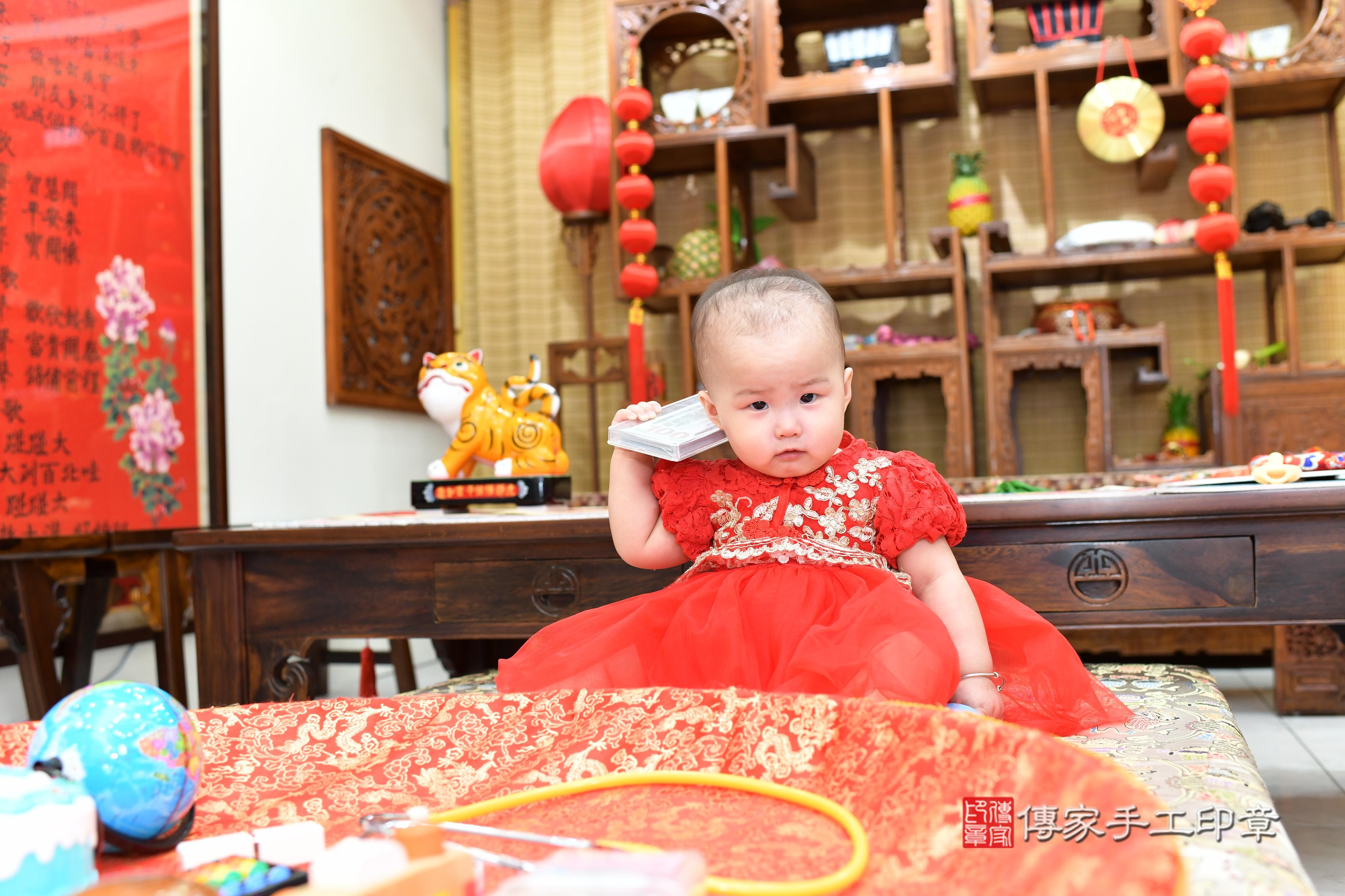 傳家手工印章台南店、抓周、度脺、美式風會場、傳家嬰兒古禮、吉祥話、抓周道具物品24種、拍照。抓周證書。寶寶抓周、滿周歲、生日快樂、祝福 傳家手工印章台南店、抓周、度脺、美式風會場、傳家嬰兒古禮、吉祥話、抓周道具物品24種、拍照。抓周證書。寶寶抓周、滿周歲、生日快樂、祝福