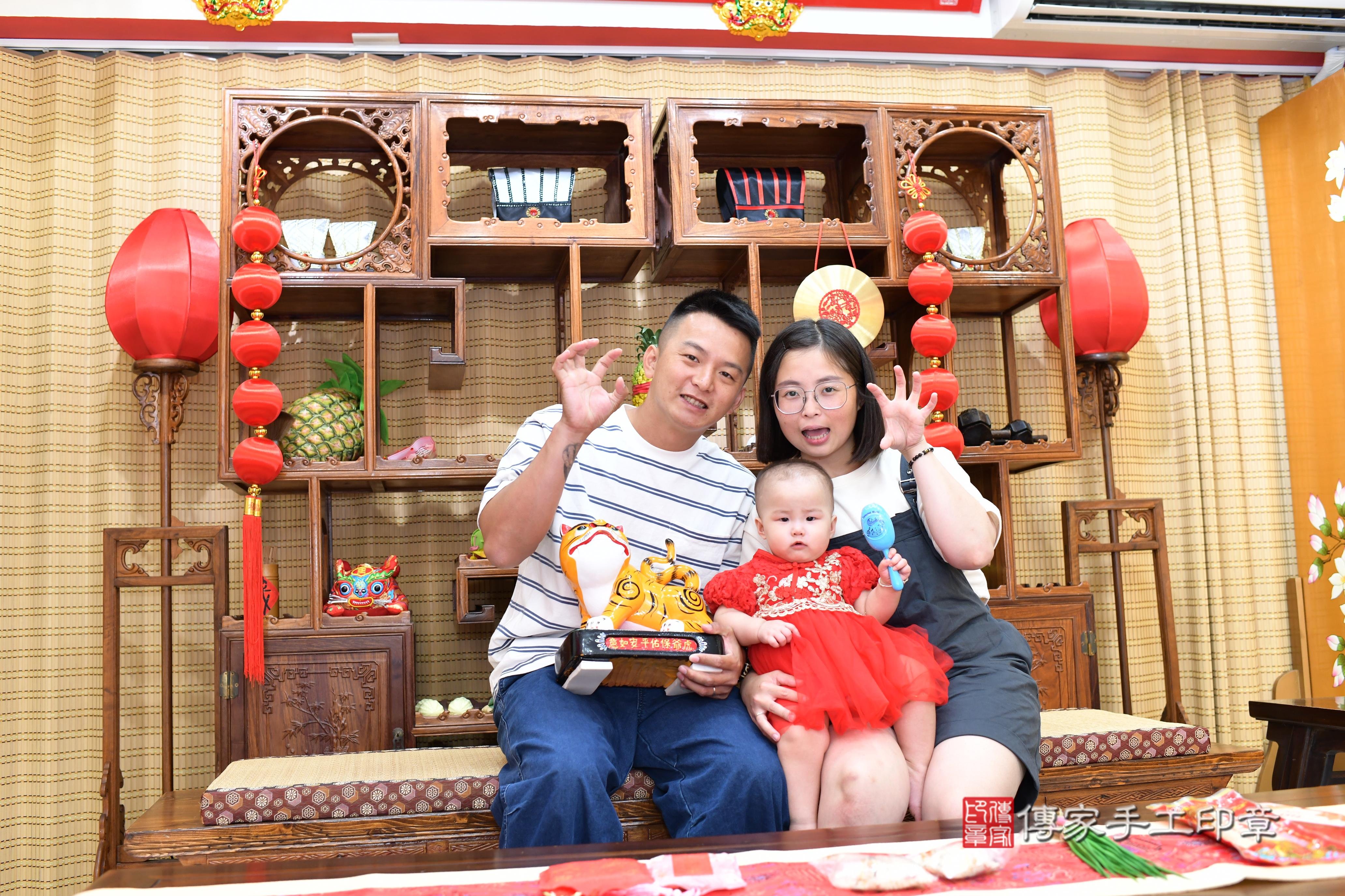 傳家手工印章台南店、抓周、度脺、美式風會場、傳家嬰兒古禮、吉祥話、抓周道具物品24種、拍照。抓周證書。寶寶抓周、滿周歲、生日快樂、祝福 傳家手工印章台南店、抓周、度脺、美式風會場、傳家嬰兒古禮、吉祥話、抓周道具物品24種、拍照。抓周證書。寶寶抓周、滿周歲、生日快樂、祝福