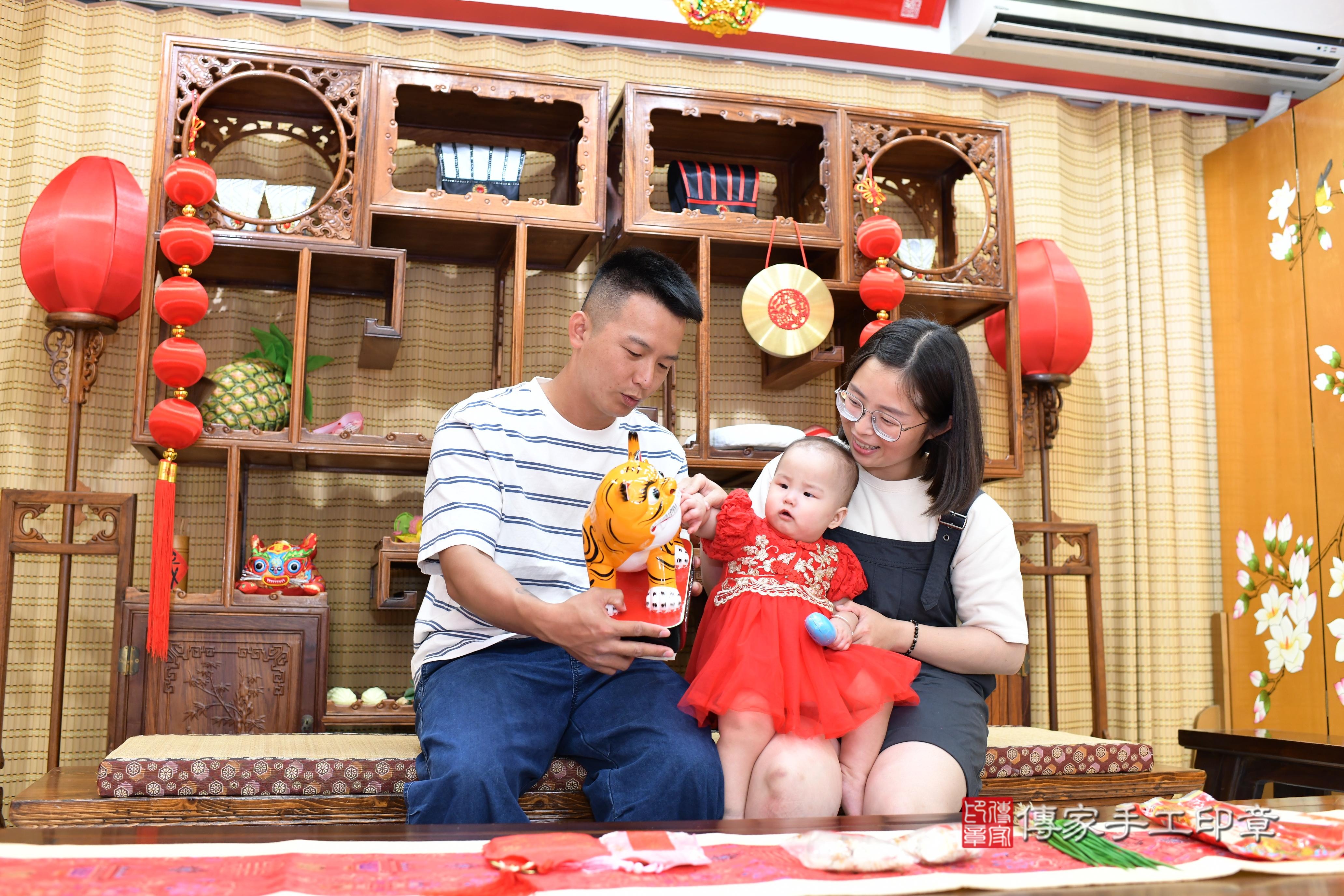 傳家手工印章台南店、抓周、度脺、美式風會場、傳家嬰兒古禮、吉祥話、抓周道具物品24種、拍照。抓周證書。寶寶抓周、滿周歲、生日快樂、祝福 傳家手工印章台南店、抓周、度脺、美式風會場、傳家嬰兒古禮、吉祥話、抓周道具物品24種、拍照。抓周證書。寶寶抓周、滿周歲、生日快樂、祝福